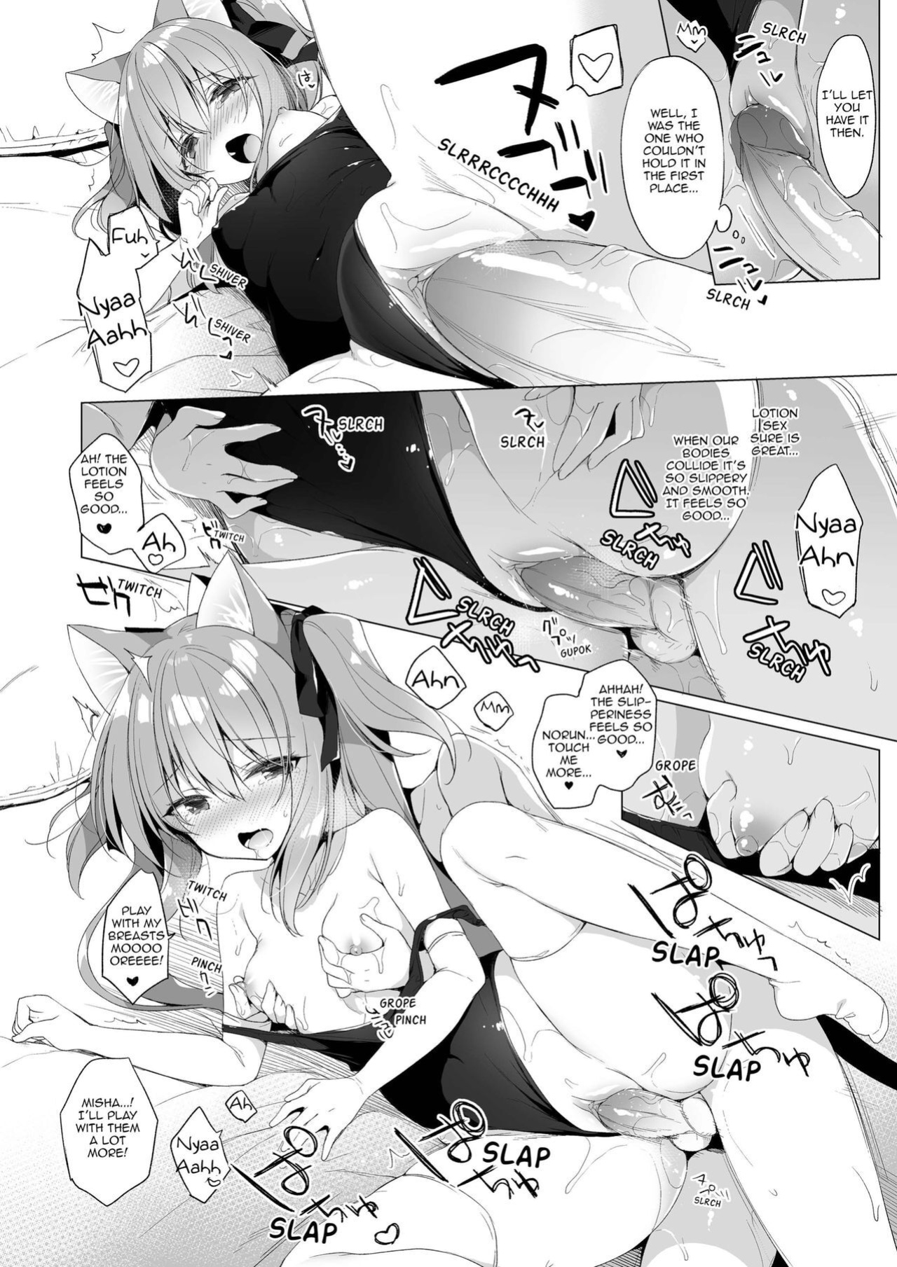 [23.4do (Ichiri)] Boku no Risou no Isekai Seikatsu 1-8 | My Ideal Life In Another World 1-8 [DL]