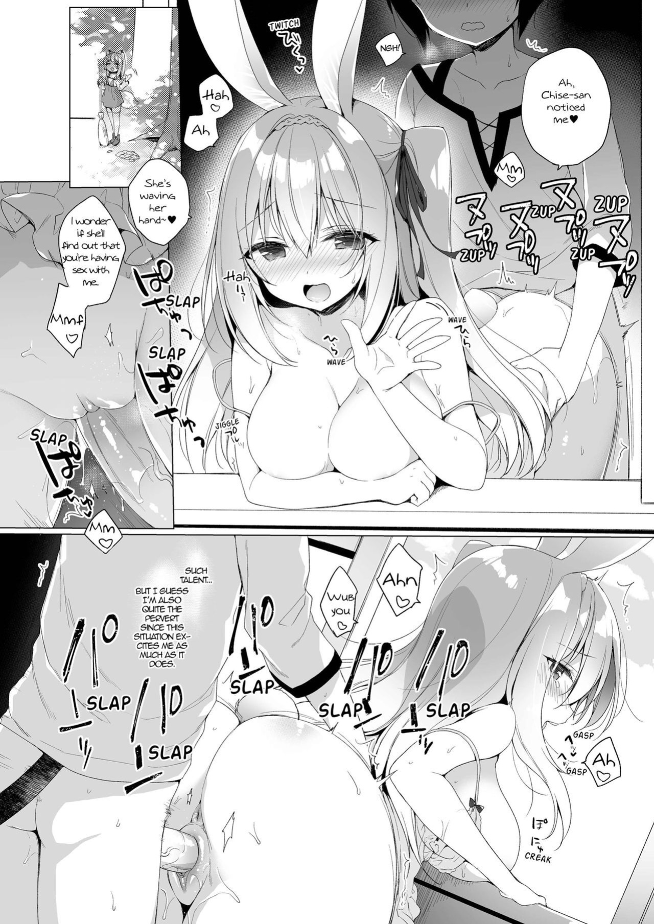 [23.4do (Ichiri)] Boku no Risou no Isekai Seikatsu 1-8 | My Ideal Life In Another World 1-8 [DL]