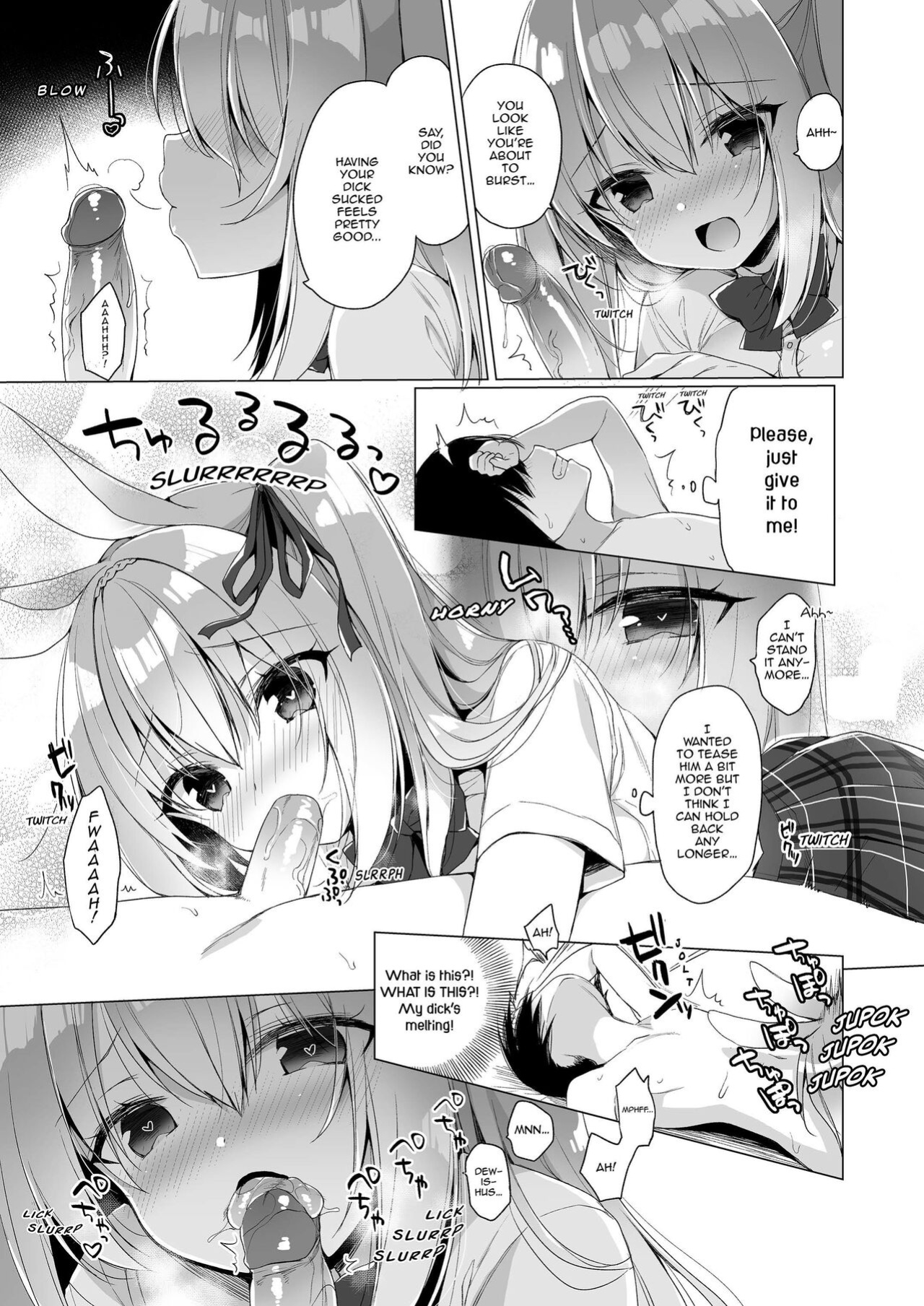 [23.4do (Ichiri)] Boku no Risou no Isekai Seikatsu 1-8 | My Ideal Life In Another World 1-8 [DL]