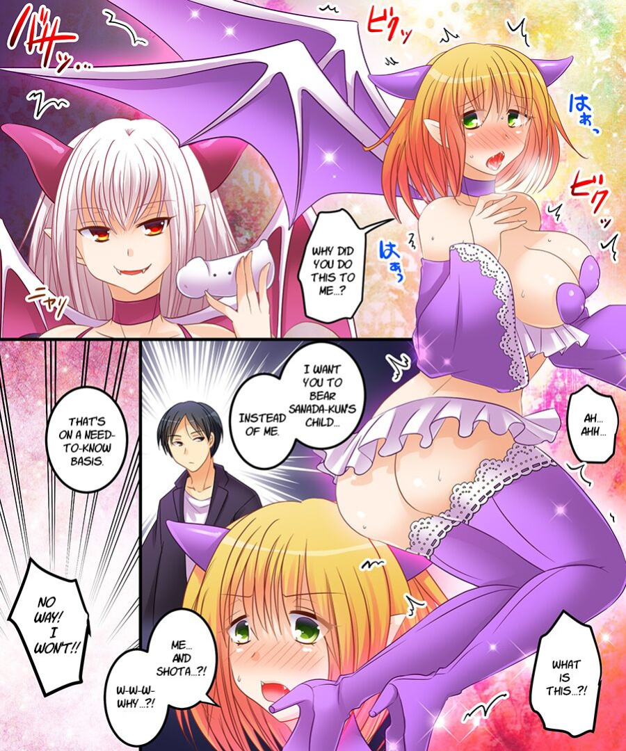 [Amulai Sweet Factory] Succubus, Level 1? [WisdomWapiti]