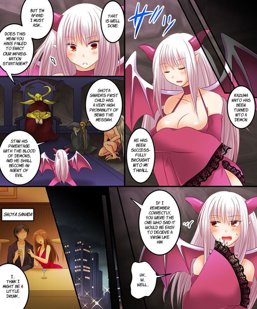 [Amulai Sweet Factory] Succubus, Level 1? [WisdomWapiti]