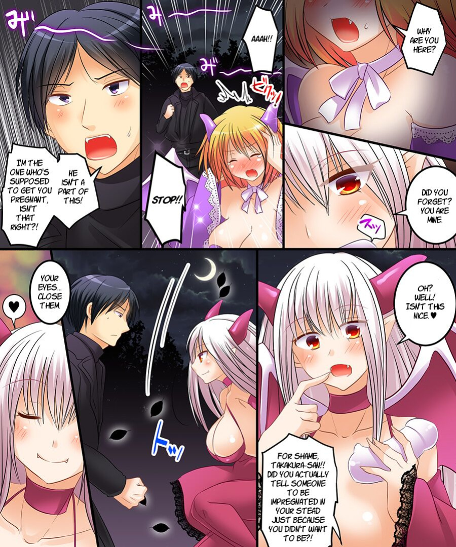 [Amulai Sweet Factory] Succubus, Level 1? [WisdomWapiti]