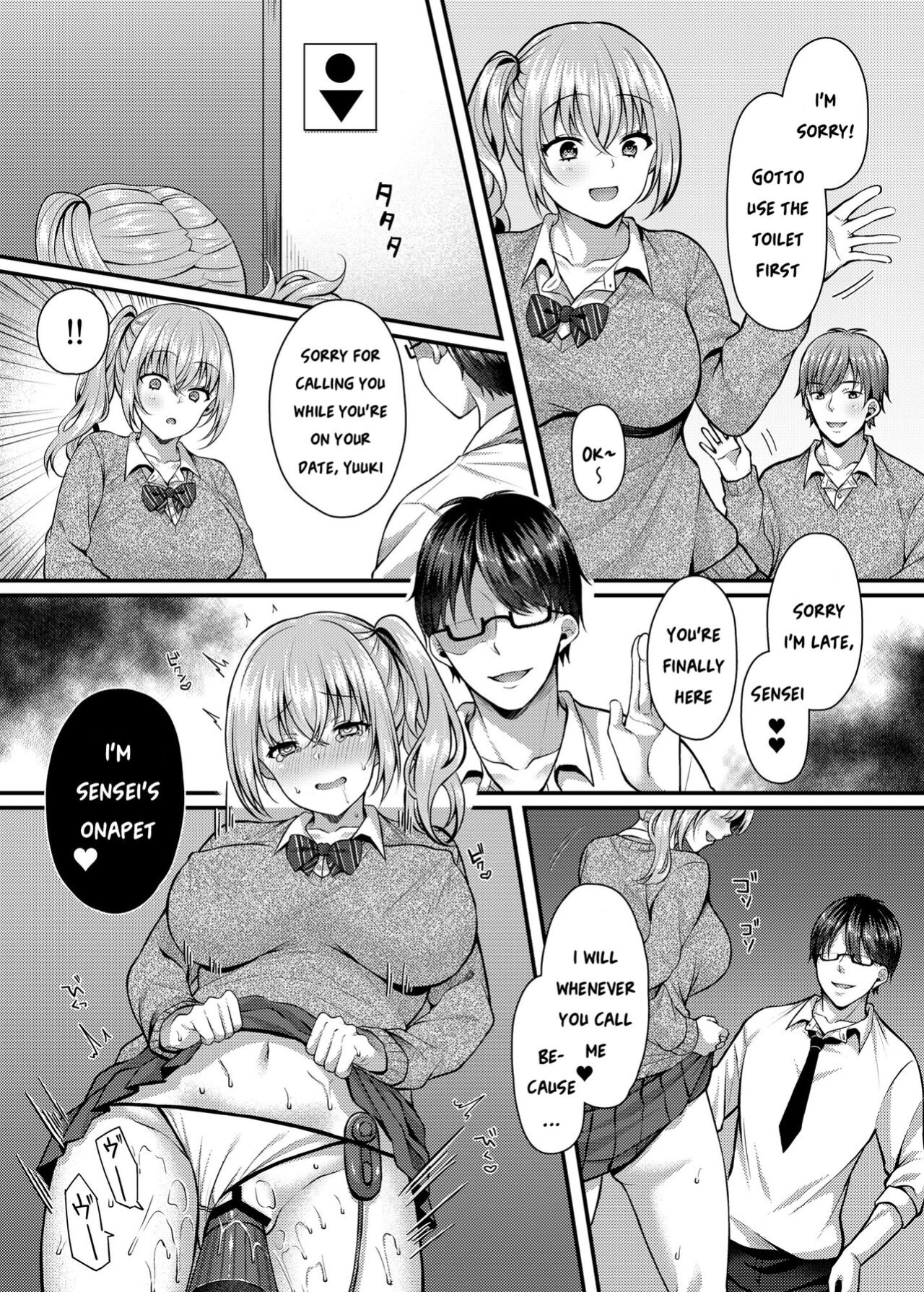[JK-Pasta (Kurata Muto)] Pakopako Saimin JK 2 ~Namaiki Gal no Houkago Seijijou~ [SquigglesJP]