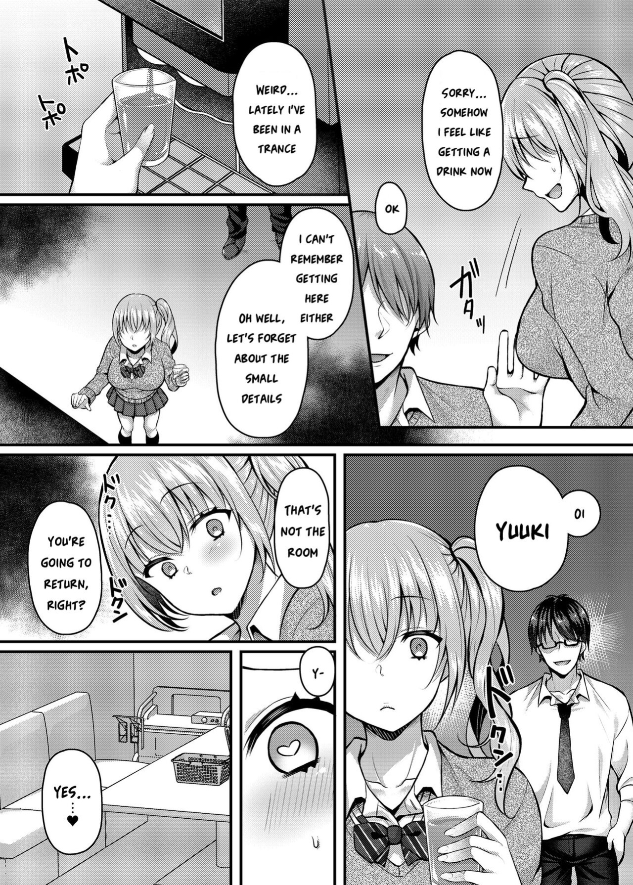 [JK-Pasta (Kurata Muto)] Pakopako Saimin JK 2 ~Namaiki Gal no Houkago Seijijou~ [SquigglesJP]