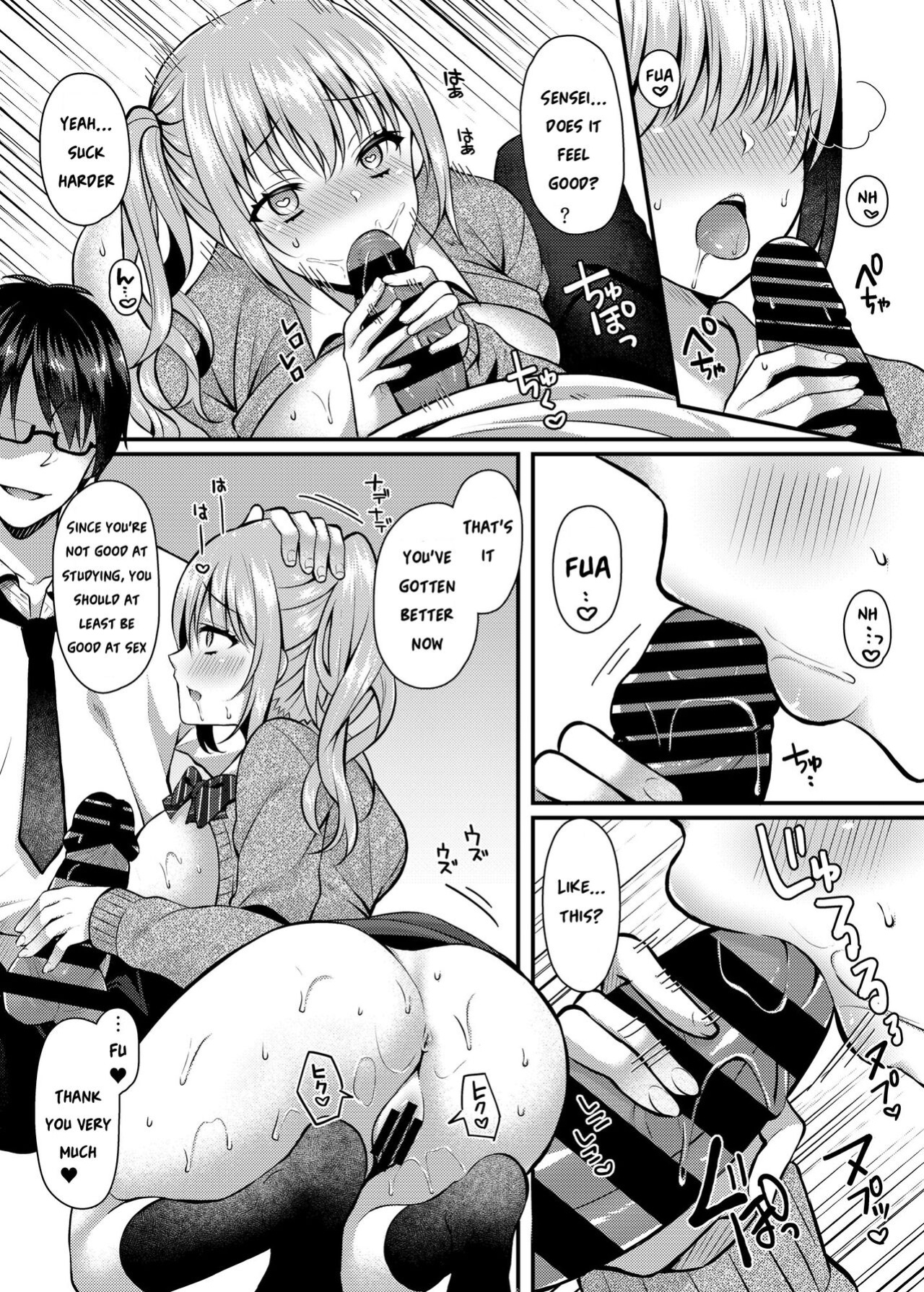 [JK-Pasta (Kurata Muto)] Pakopako Saimin JK 2 ~Namaiki Gal no Houkago Seijijou~ [SquigglesJP]