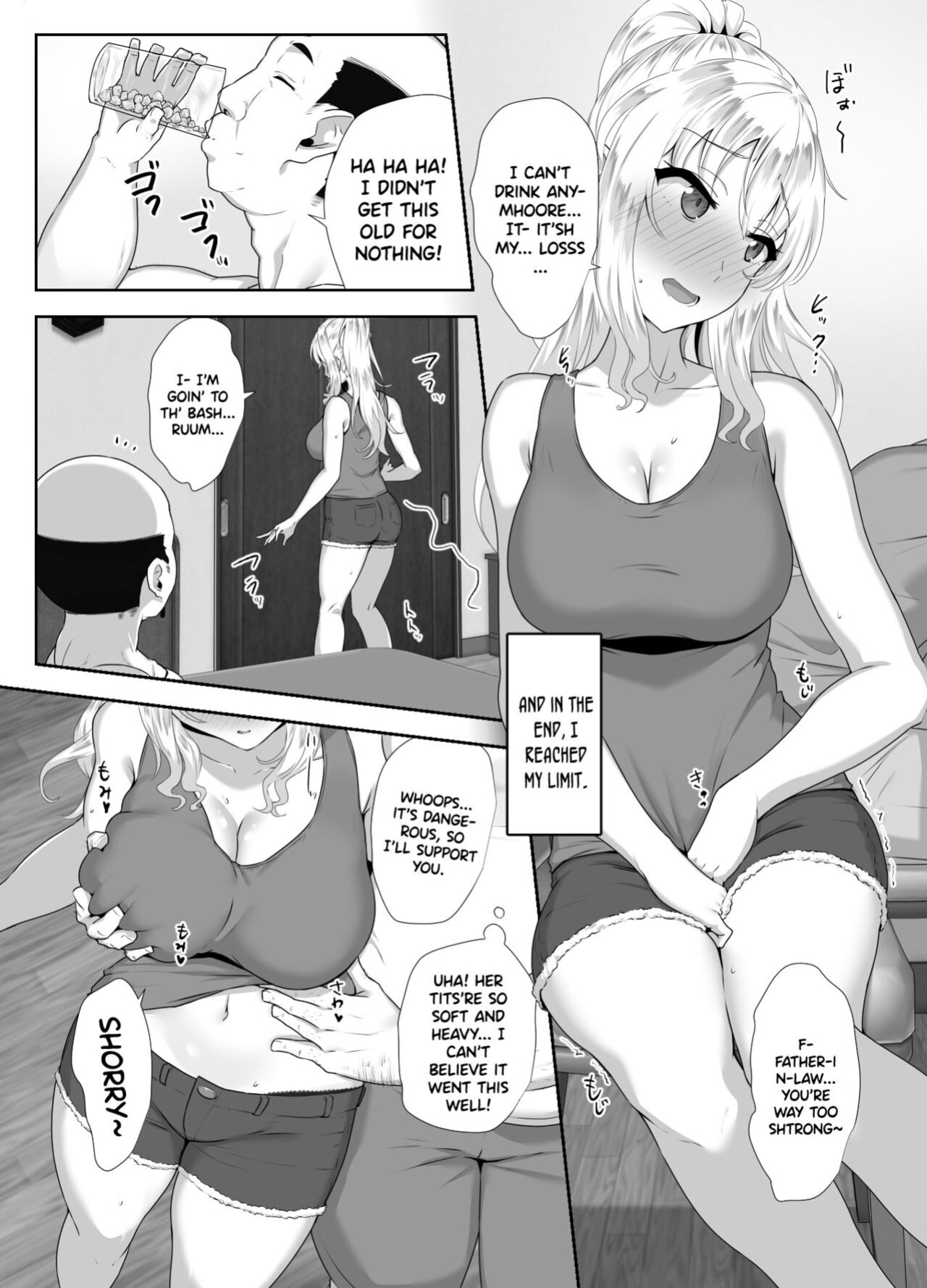 [Mocchimochiya (caruta)] Russia-jin ga Osake de Nihonjin ni Makeru Wakenai Deshou? | There's No Way a Russian Could Lose to a Japanese Person In Drinking, Right?