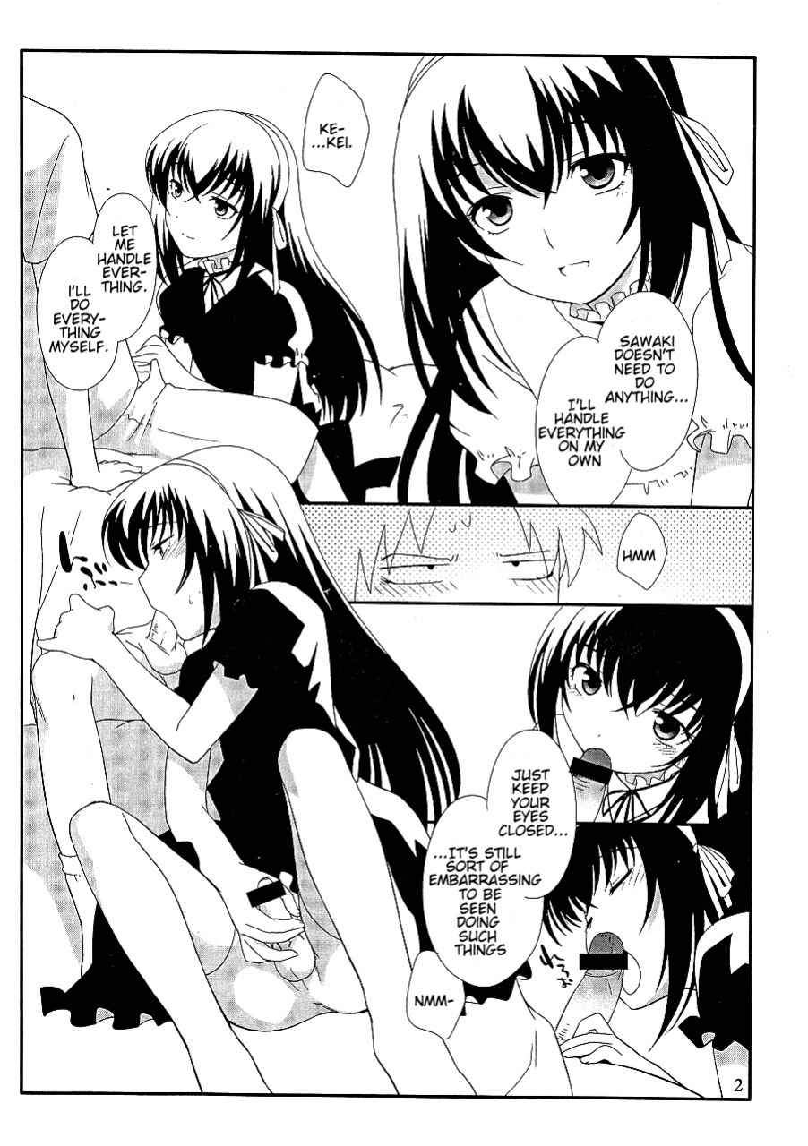 (Shotaket 13) [Tokuda (Ueda Yuu)] Gojiyuu ni Otorikudasai | Please Feel Free to Take Me (Moyashimon) [NewsMedia]