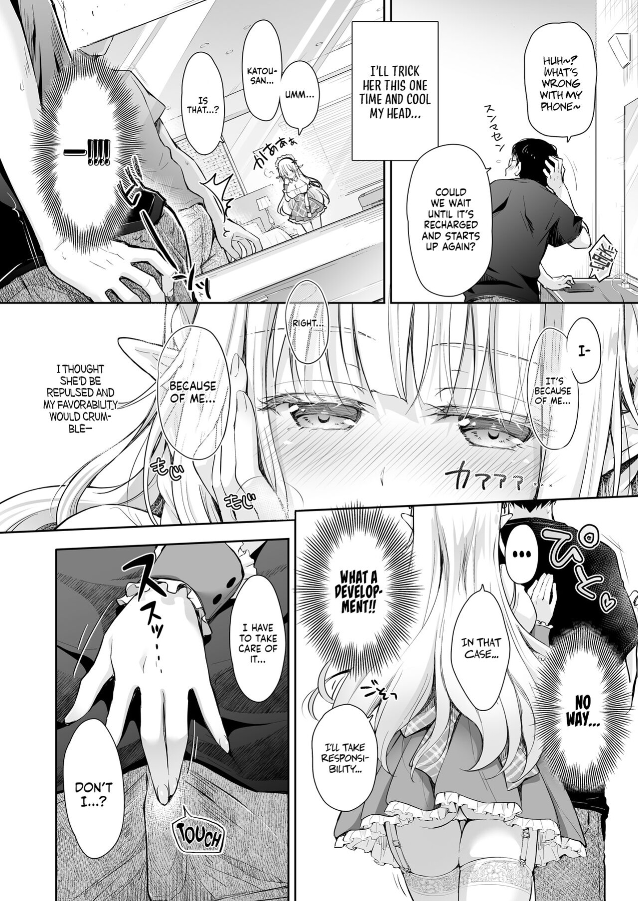 [Kaiyuu Kikaku (Suzui Narumi)] OtaCir no Elf Hime 3 | Elf Princess of the Otaku Club 3