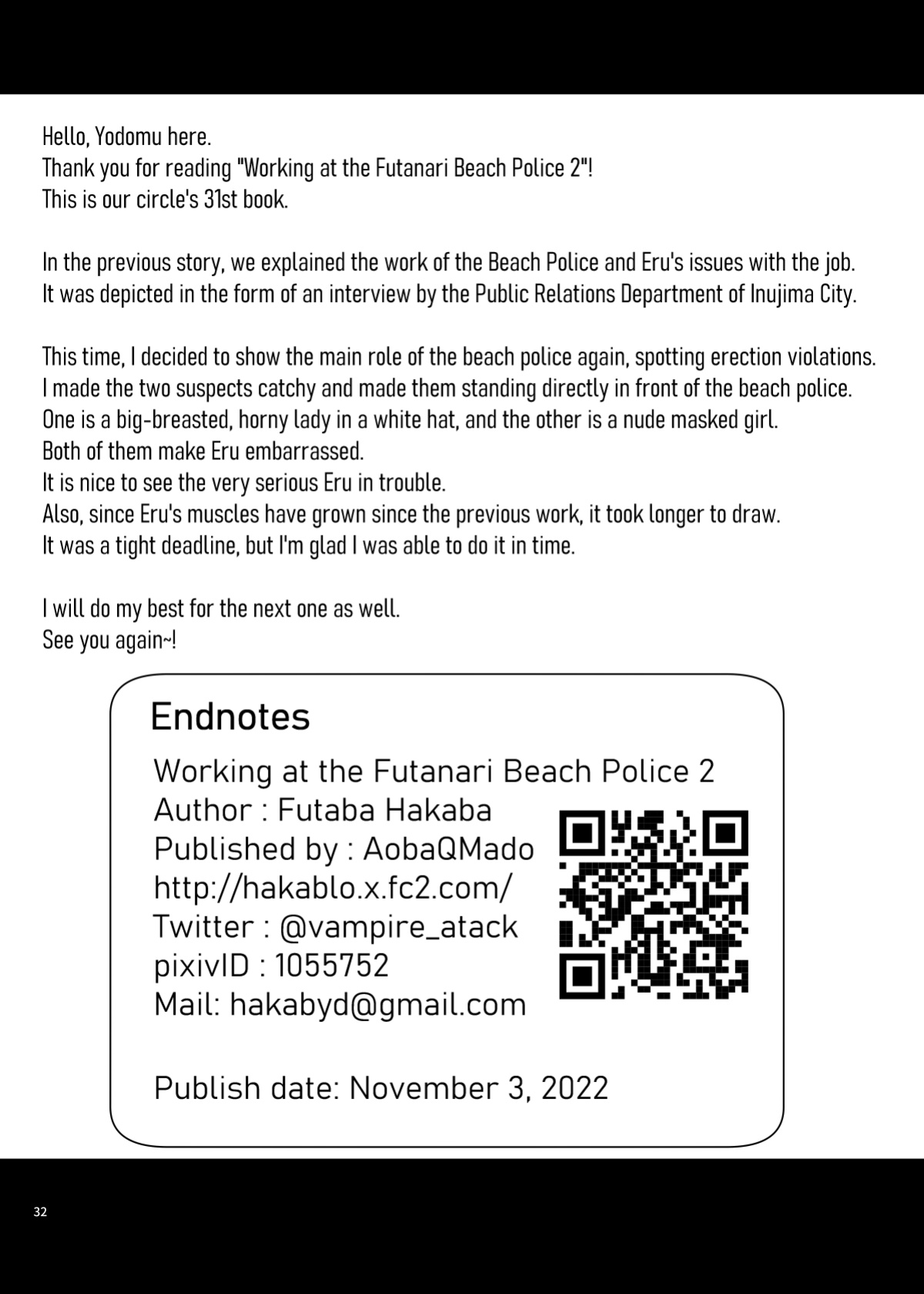 Working at the Futanari Beach Police 2