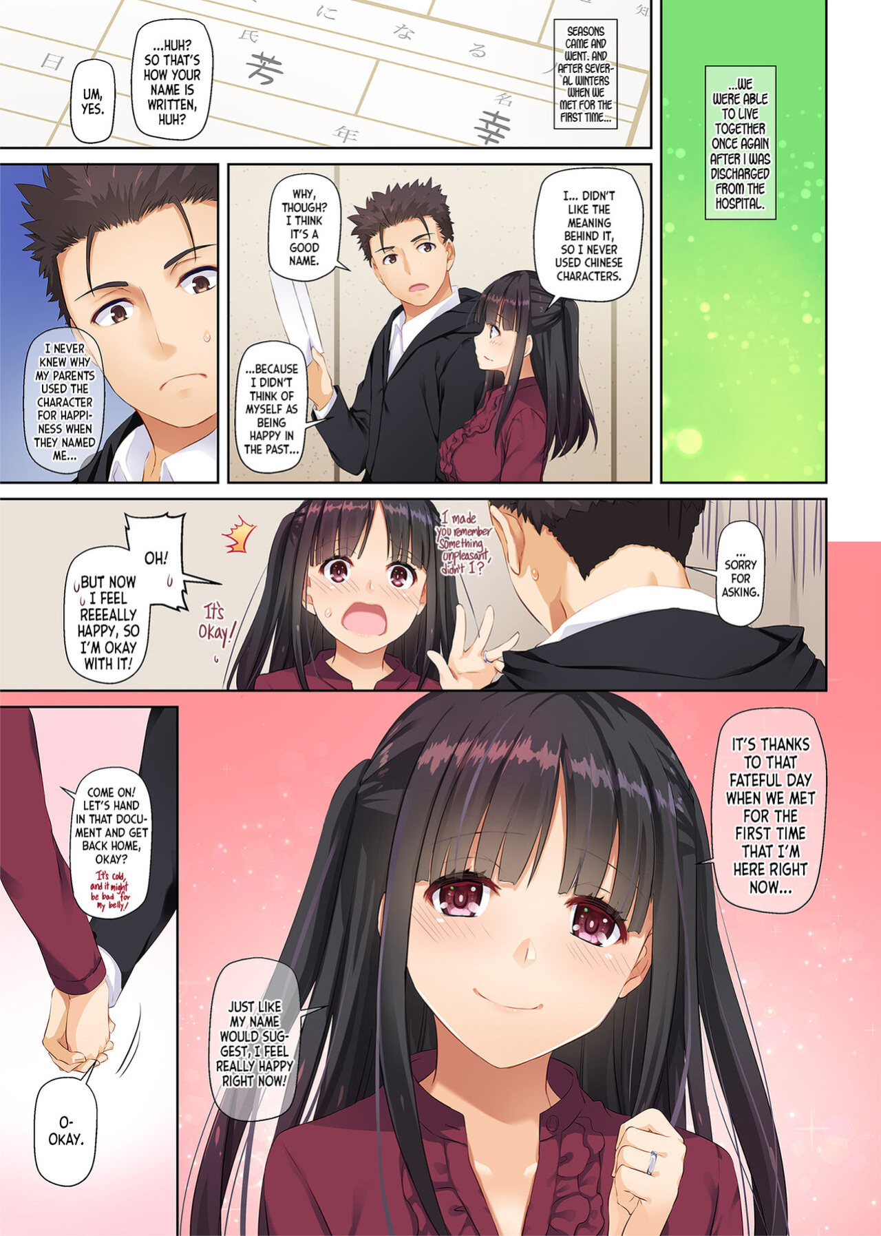 [Digital Lover (Nakajima Yuka)] Wakeari Shoujo to Dousei Seikatsu DLO-11 | Living Together with a Runaway Girl DLO-11 [Team Rabu2]