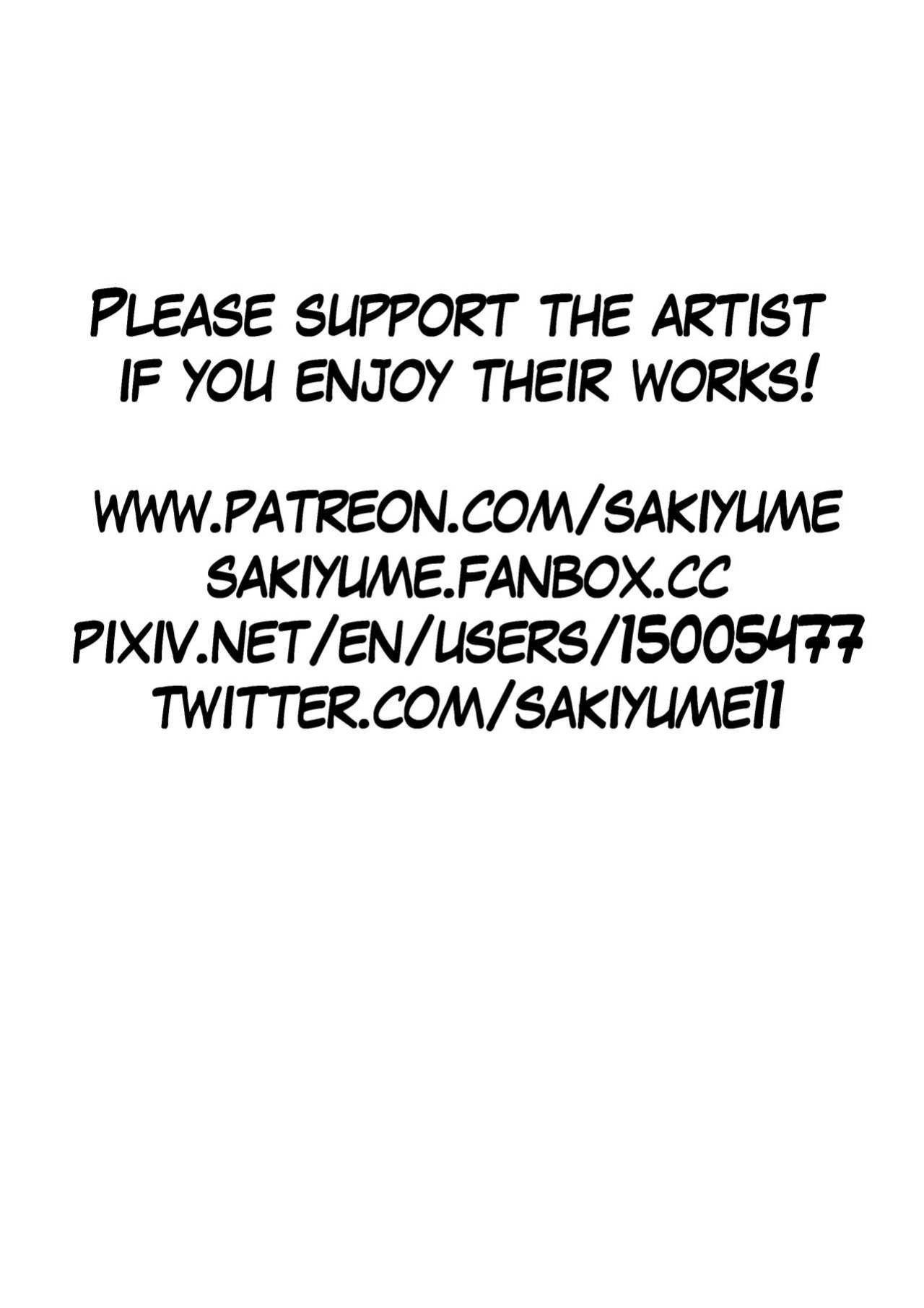 [FANBOX] [Sakino Yumeko] - Reunion - Tengen Toppa Gurren Lagann after story (Tengen Toppa Gurren Lagann)