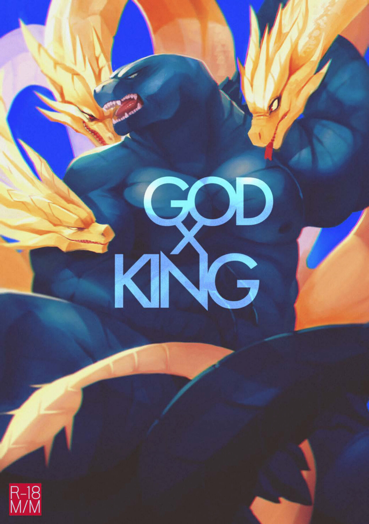 [AGITYPE] God x King (Godzilla) [Colorized]