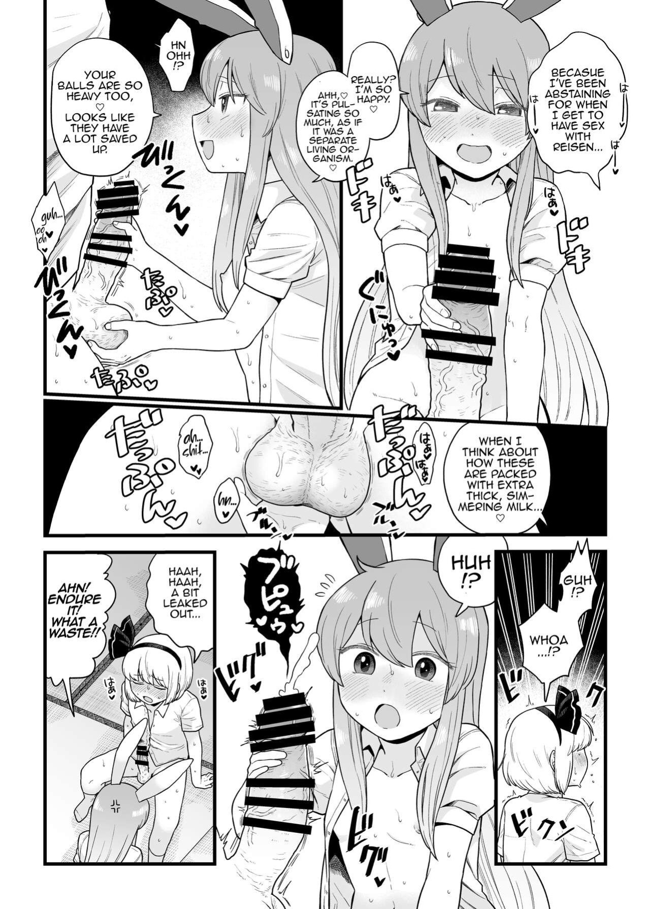 [Babaa no Mitsuboshi Restaurant (Koyama Shigeru)] Reisen-chan no Hanashi (Touhou Project) [MrBubbles]