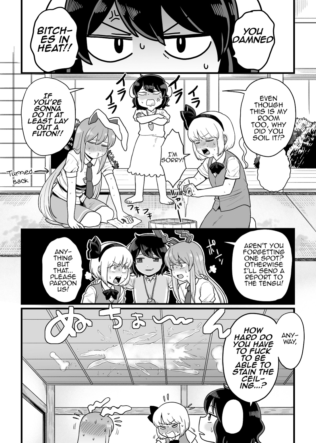 [Babaa no Mitsuboshi Restaurant (Koyama Shigeru)] Reisen-chan no Hanashi (Touhou Project) [MrBubbles]