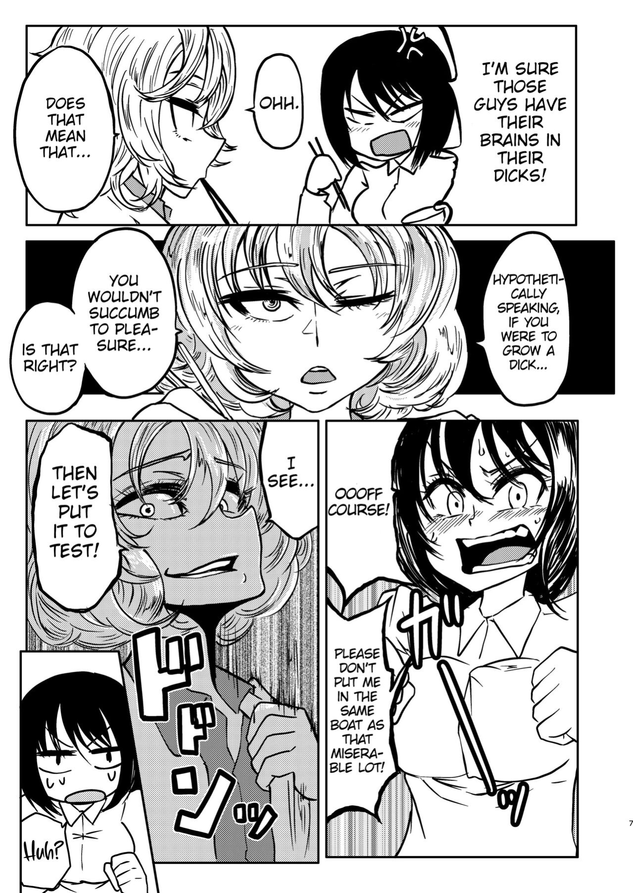 [Mikenekohanten (Sakamoto Kafka)] Ponkotsu Futa Robot Laboratory 1 [digital] [MrBubbles]