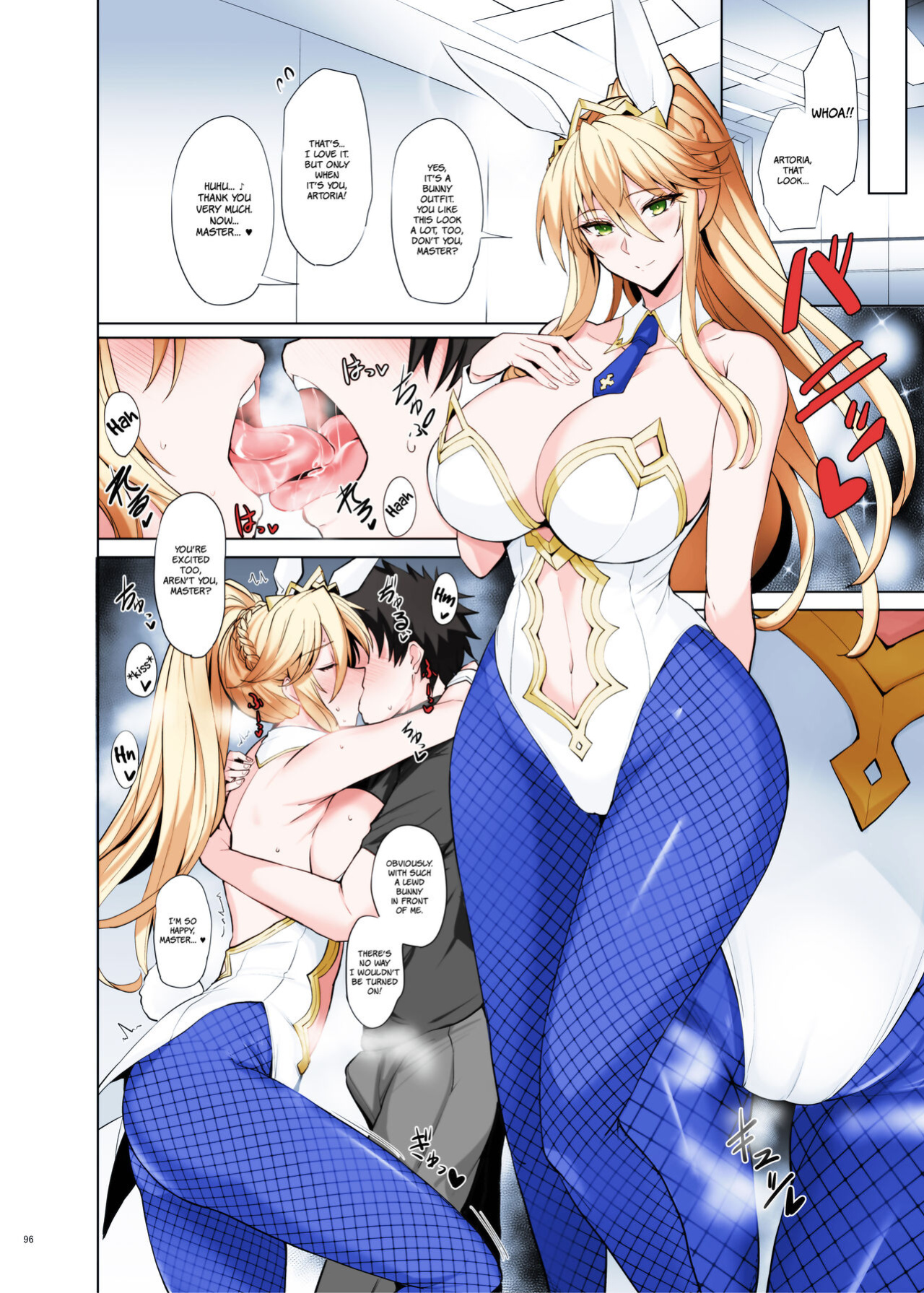 [Kumakiti] Lancer Artoria (FGO Icha Love Ero Goudou ~Junai Tokuiten Lovedea~) (Fate/Grand Order) {The People With No Name} [Colorized] {Satansoft}
