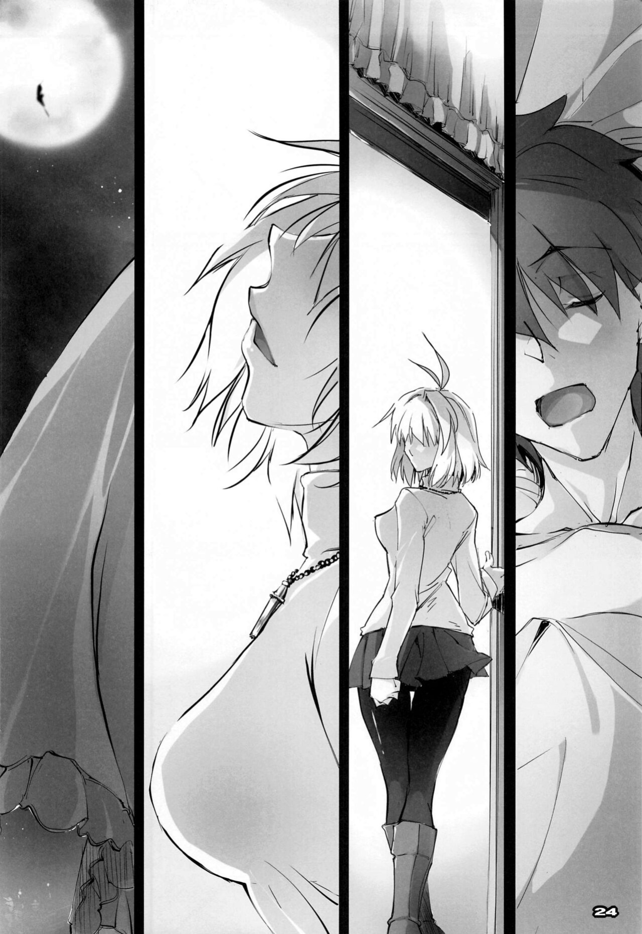 (C99) [RYU-SEKI-DO (Nagare Hyo-go)] Gekka Shirahime (Tsukihime) [SDTLs]