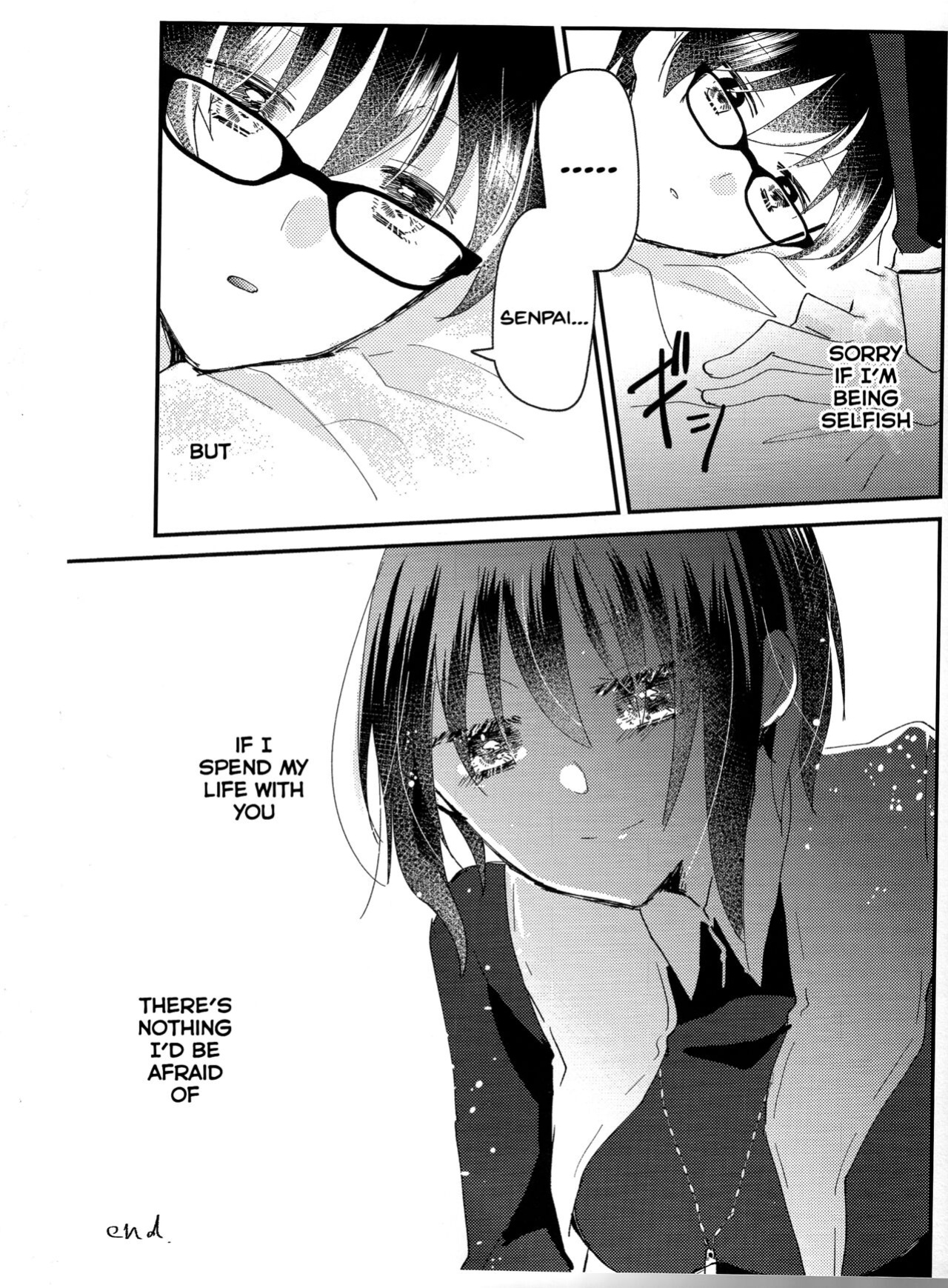 [Ouun (Uyuki)] Ookami-kun nara 2 (Tsukihime) [SDTLs]
