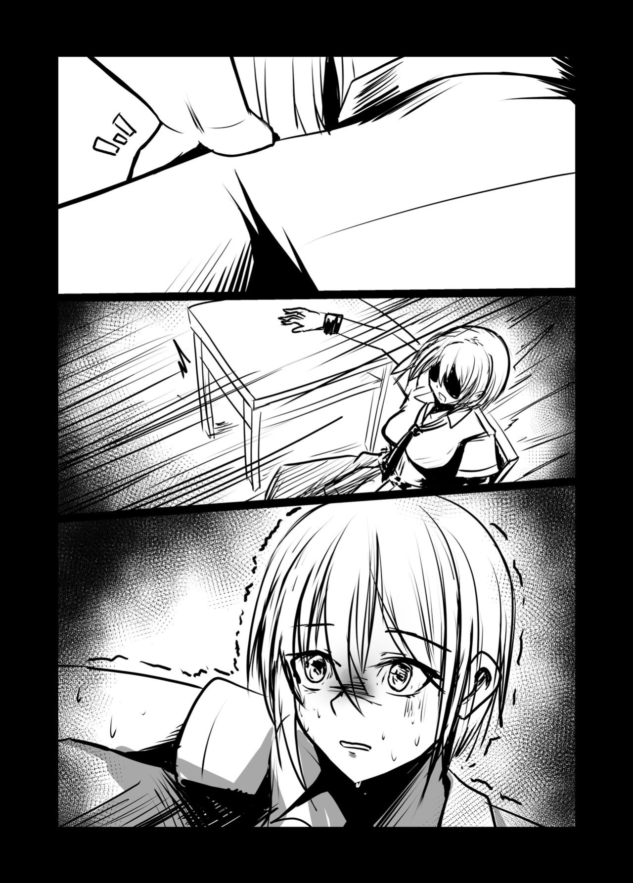 [Tetupong] Short NTR Doujin