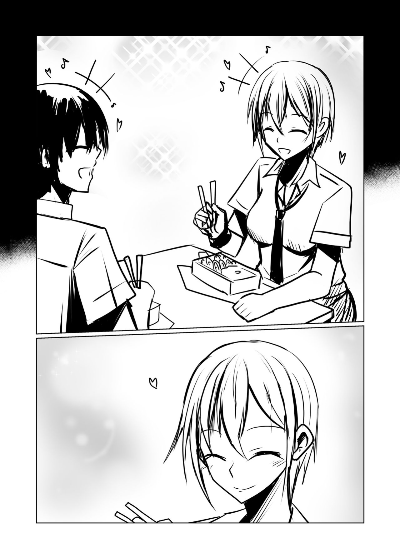 [Tetupong] Short NTR Doujin