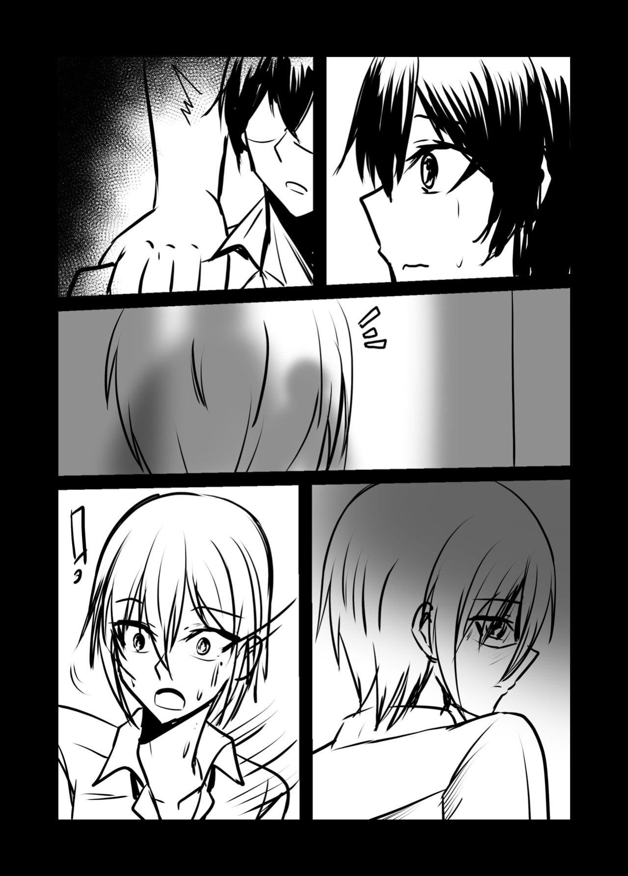 [Tetupong] Short NTR Doujin