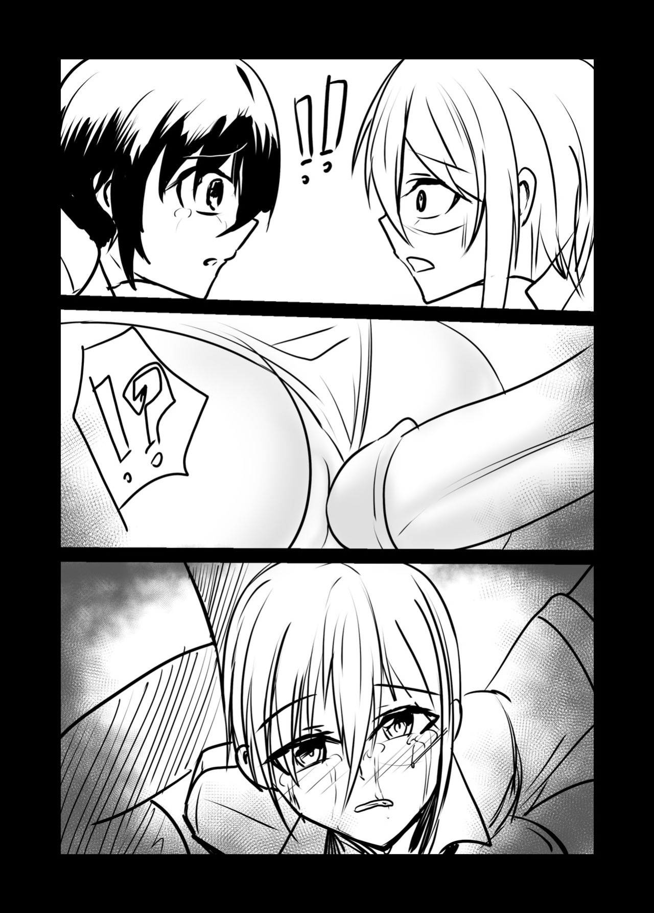 [Tetupong] Short NTR Doujin