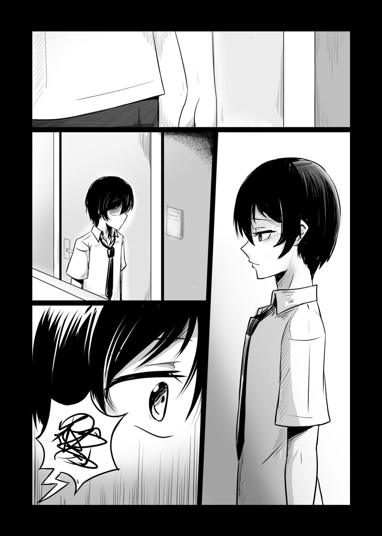[Tetupong] Short NTR Doujin