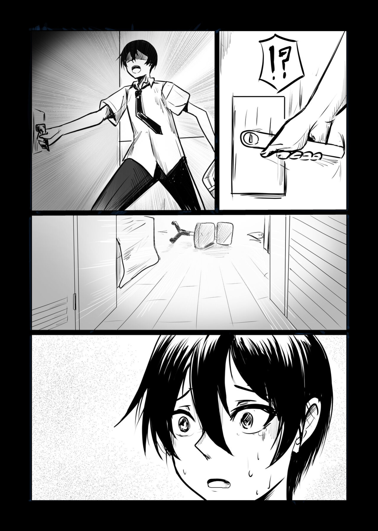 [Tetupong] Short NTR Doujin