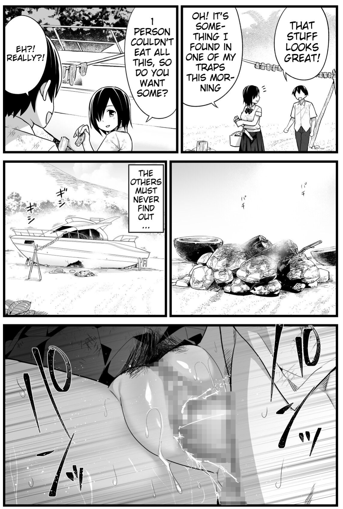 [OTOREKO (Toilet Komoru)] Mujintou JK! Choroi yo Yoshimura-san! Volume. 2 [biggiedickie]