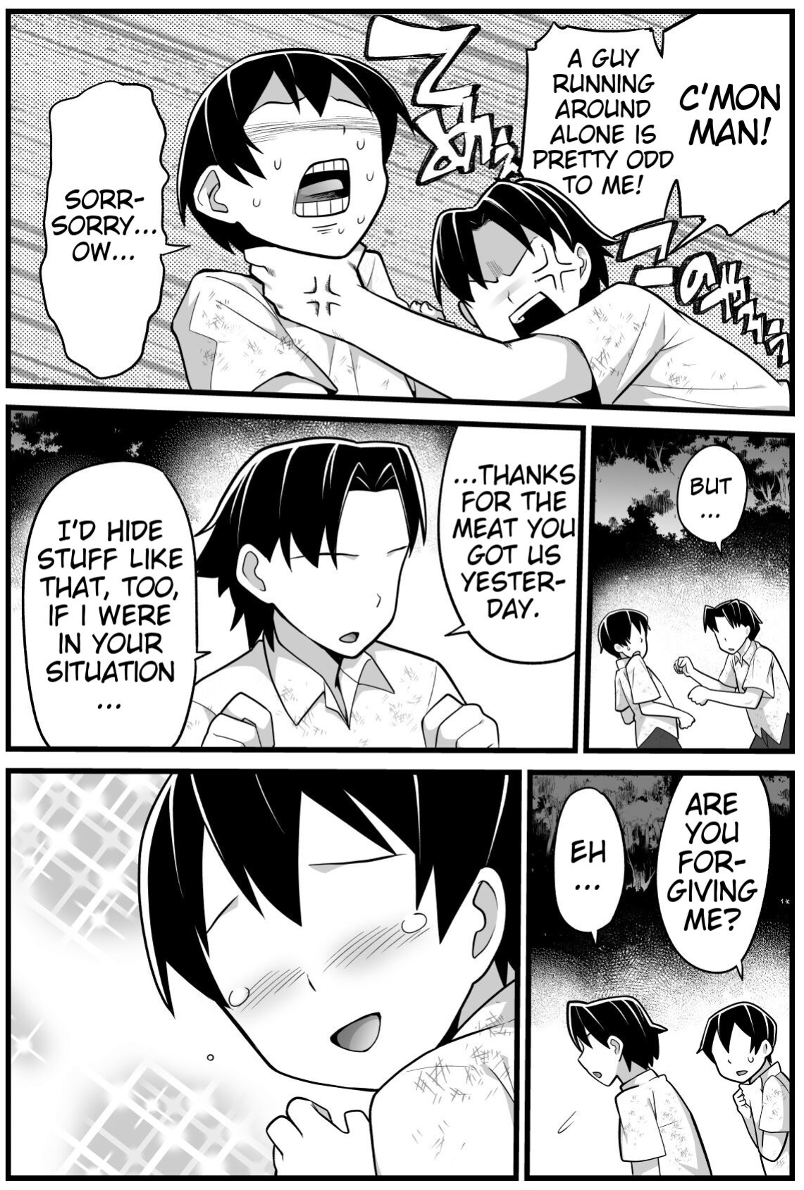 [OTOREKO (Toilet Komoru)] Mujintou JK! Choroi yo Yoshimura-san! Volume. 2 [biggiedickie]