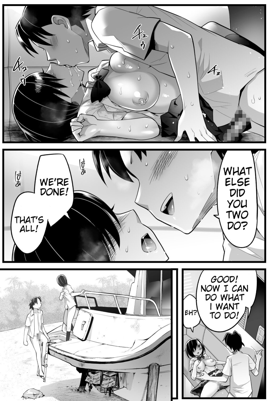 [OTOREKO (Toilet Komoru)] Mujintou JK! Choroi yo Yoshimura-san! Volume. 2 [biggiedickie]
