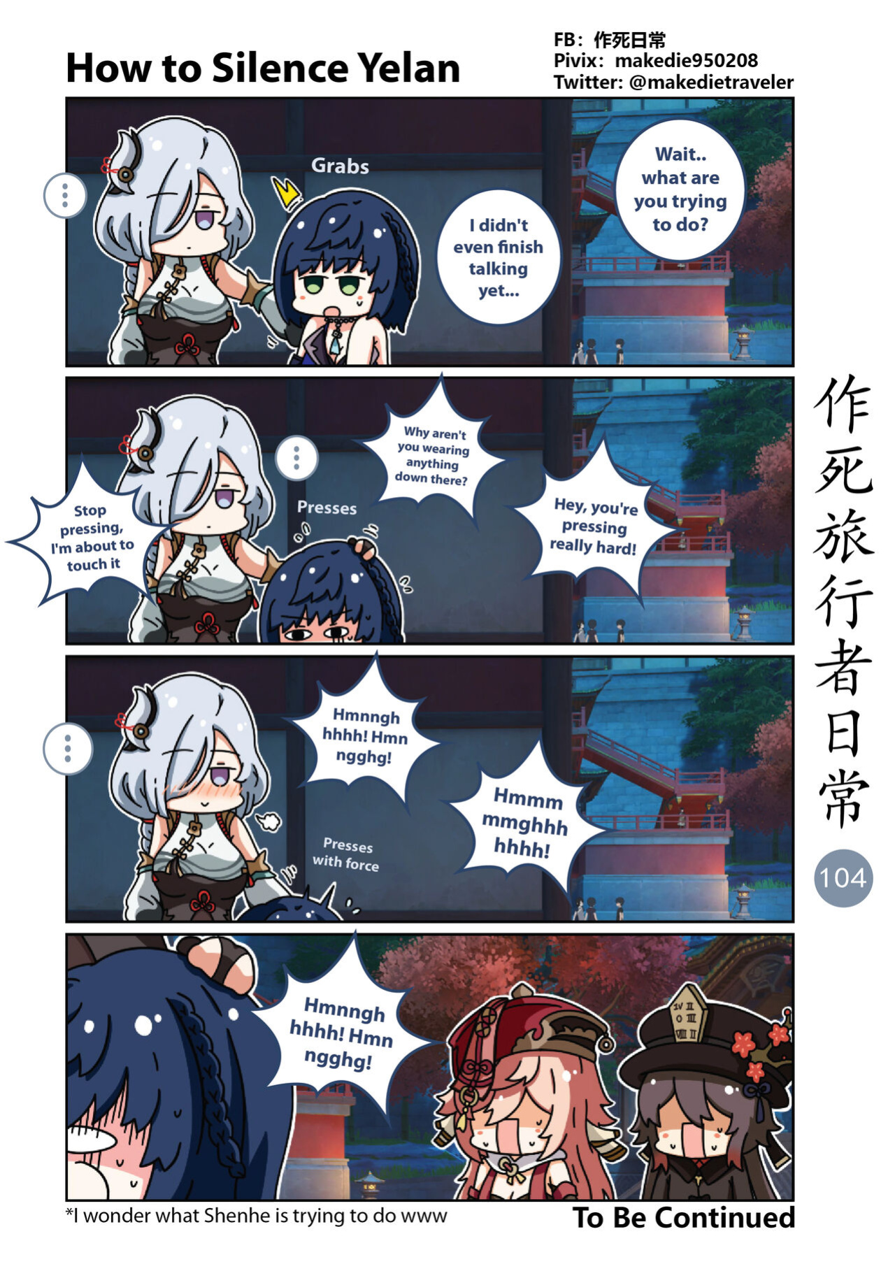 Makedie traveler daily life chapter 95 -108