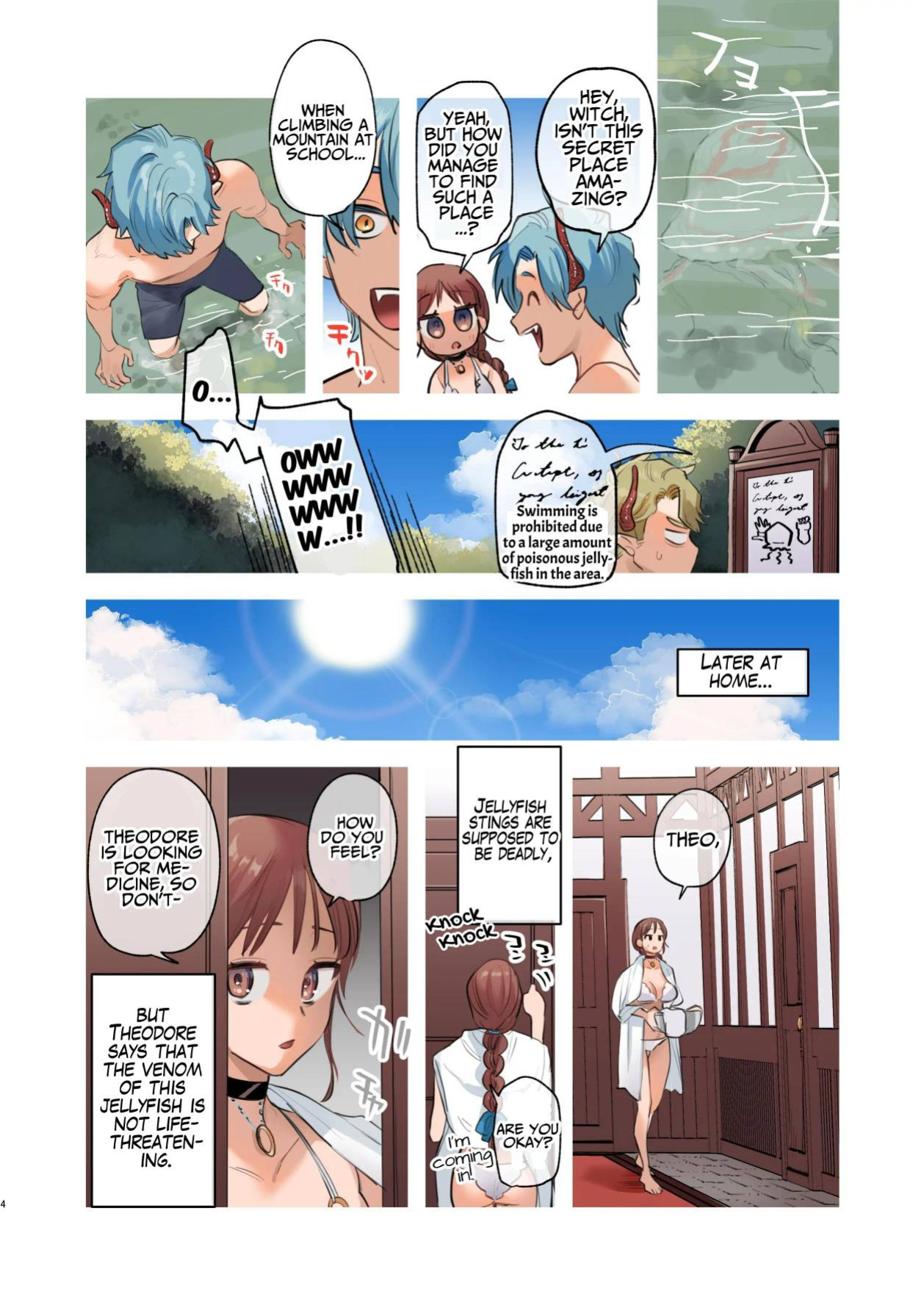[Mauve (Oniben Katze)] dog eat dog era SUMMER ∼Ryuujinzoku Dorei no Futago to Natsuyasumi~ | dog eat dog era SUMMER ~Vacation with Twin Dragonkin Slaves~