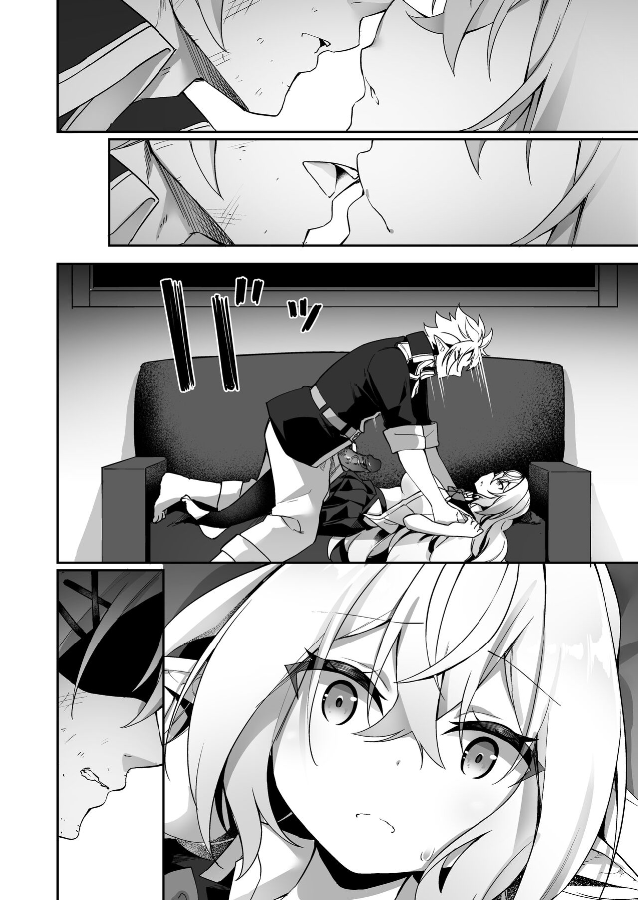 [Slime no Kanmuri (Kanmuri)] Elfka no Kusuri 2 | Elvification Drug 2 [Black Grimoires]