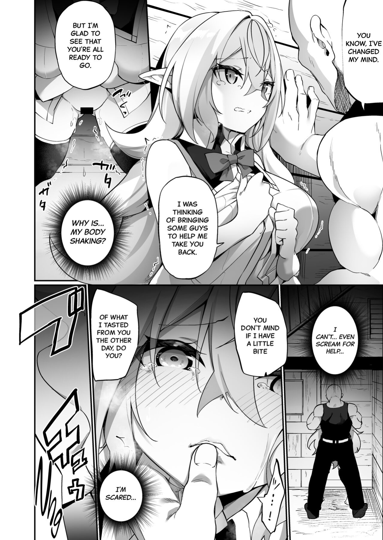 [Slime no Kanmuri (Kanmuri)] Elfka no Kusuri 2 | Elvification Drug 2 [Black Grimoires]