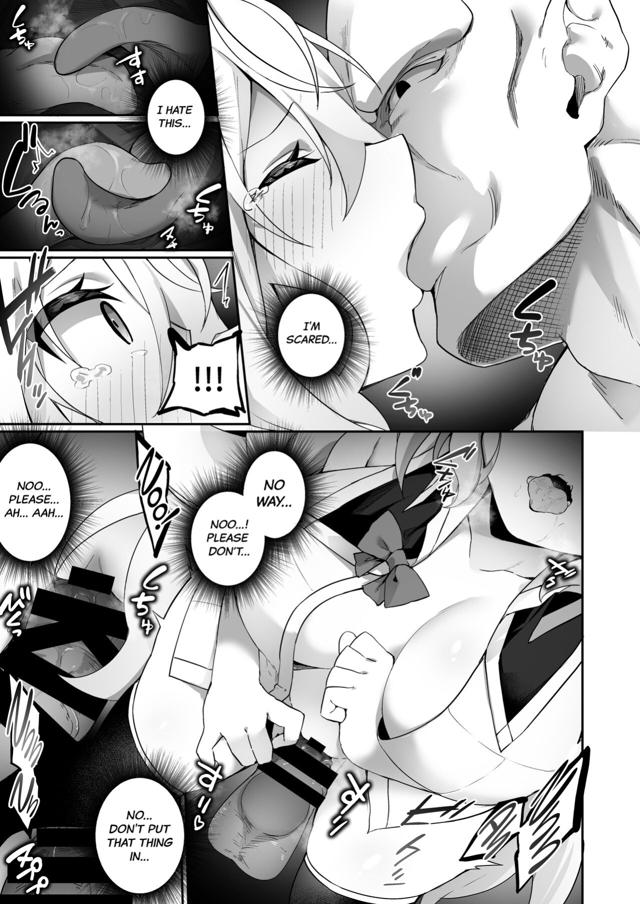 [Slime no Kanmuri (Kanmuri)] Elfka no Kusuri 2 | Elvification Drug 2 [Black Grimoires]