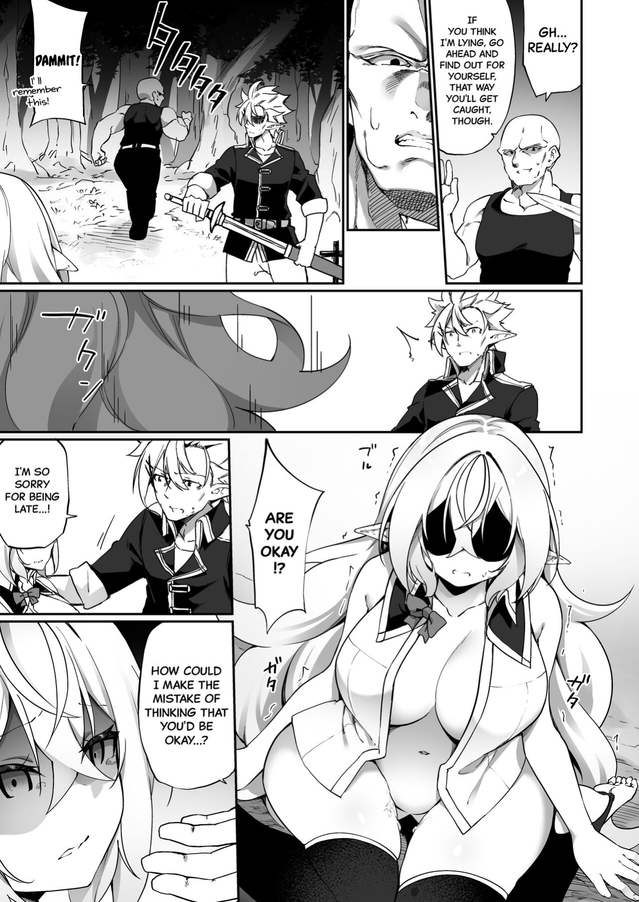 [Slime no Kanmuri (Kanmuri)] Elfka no Kusuri 2 | Elvification Drug 2 [Black Grimoires]