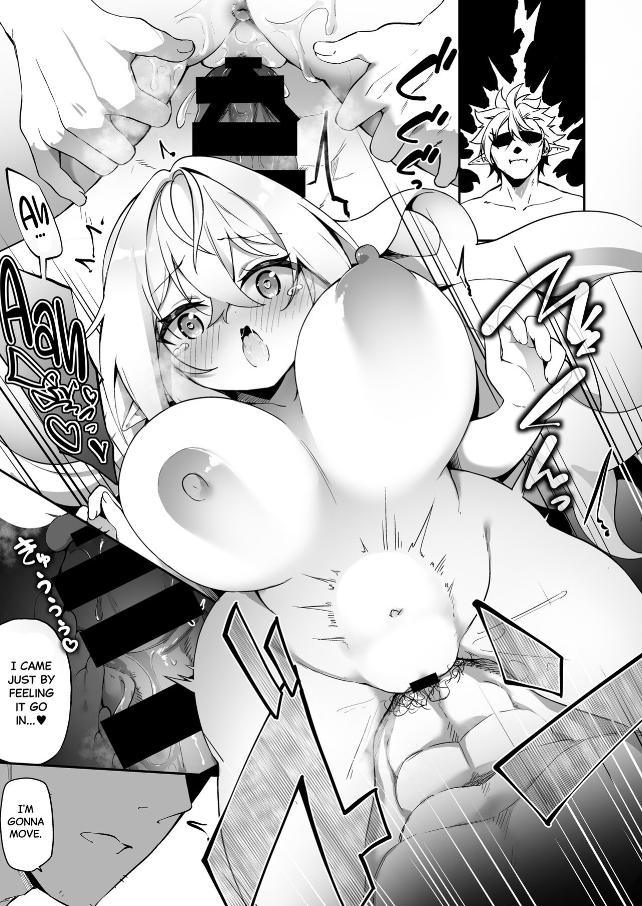 [Slime no Kanmuri (Kanmuri)] Elfka no Kusuri 2 | Elvification Drug 2 [Black Grimoires]