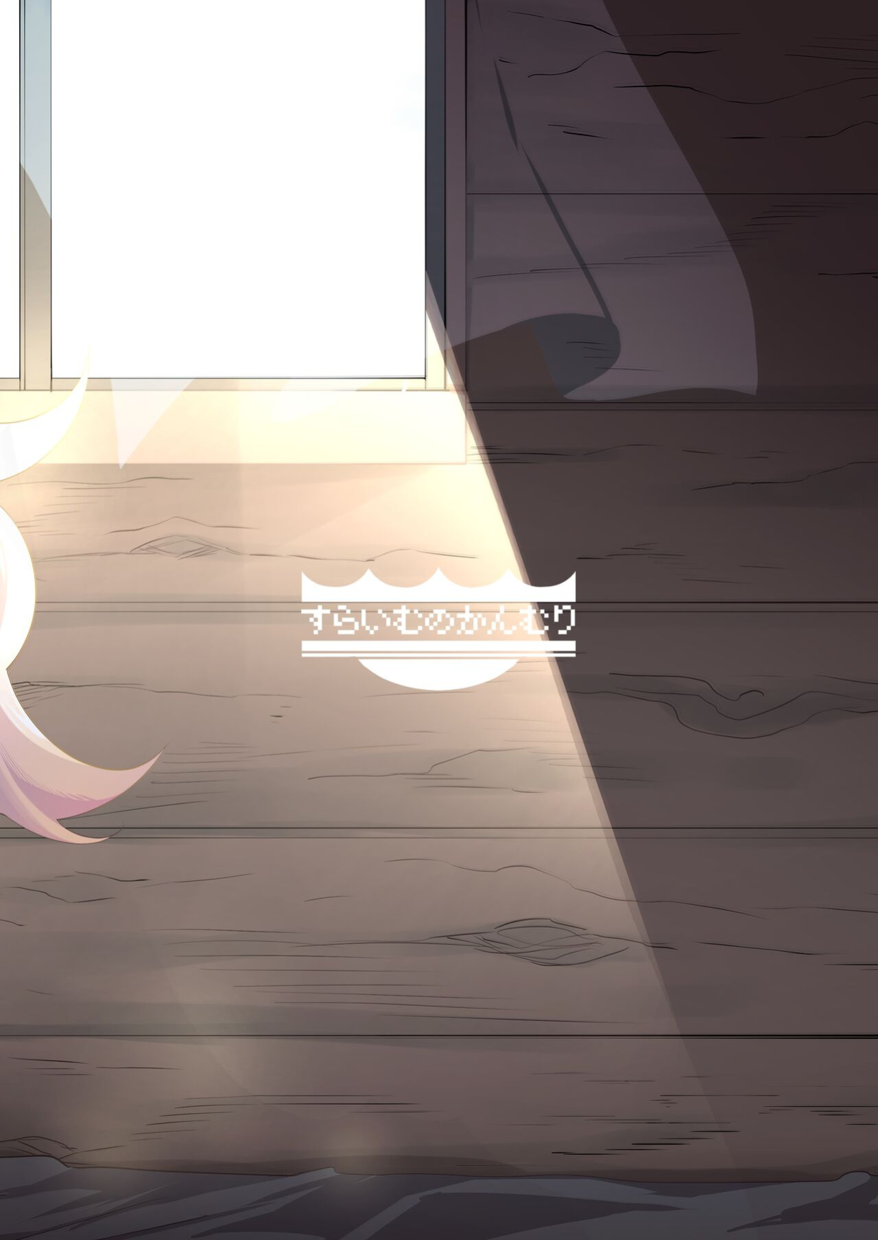 [Slime no Kanmuri (Kanmuri)] Elfka no Kusuri 2 | Elvification Drug 2 [Black Grimoires]