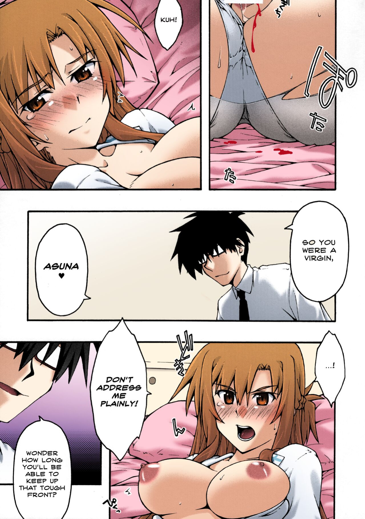 [sandglass (Uyuu Atsuno)] ochiru -asuna2- (Sword Art Online) [Brolen] [Colorized]