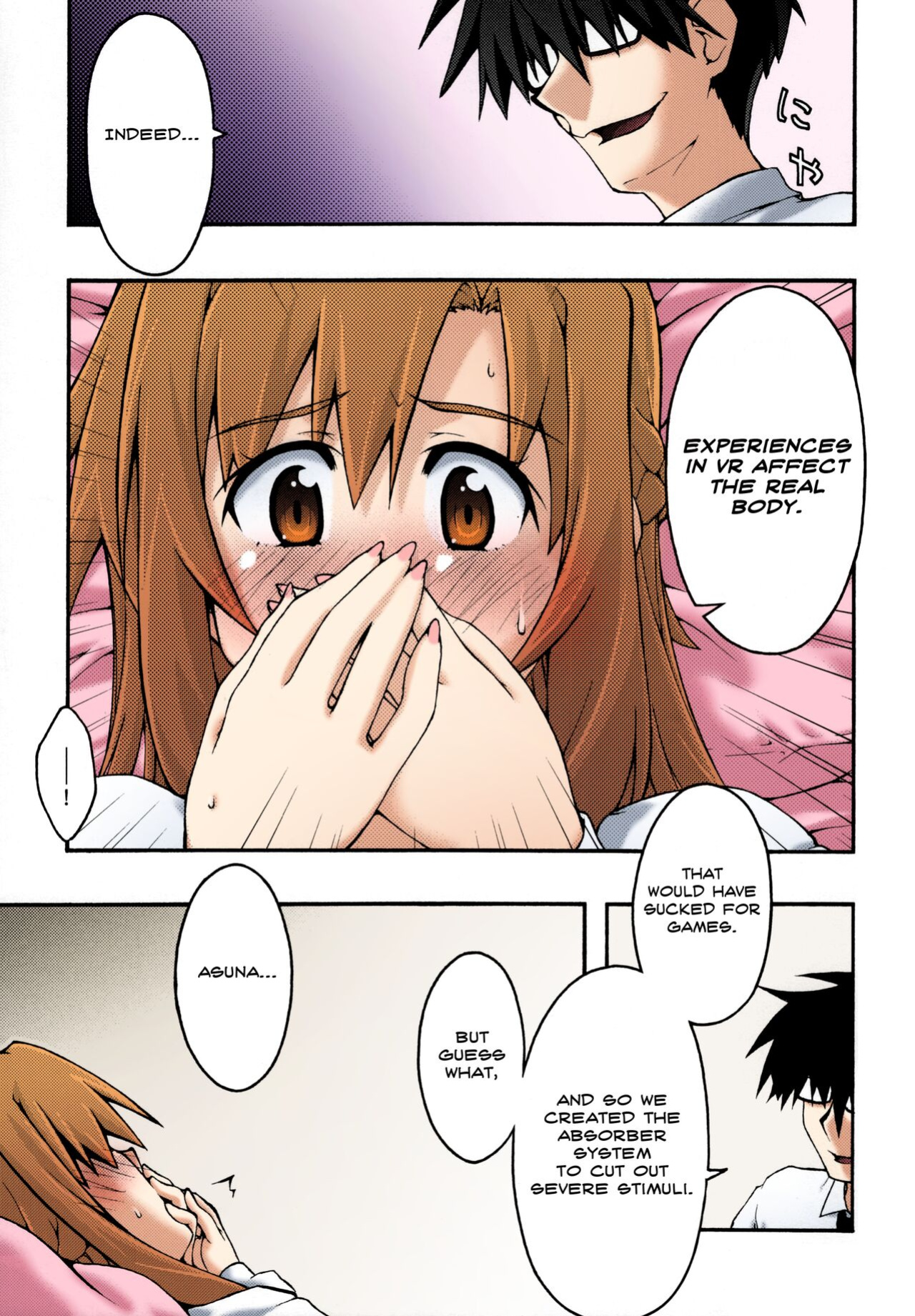 [sandglass (Uyuu Atsuno)] ochiru -asuna2- (Sword Art Online) [Brolen] [Colorized]