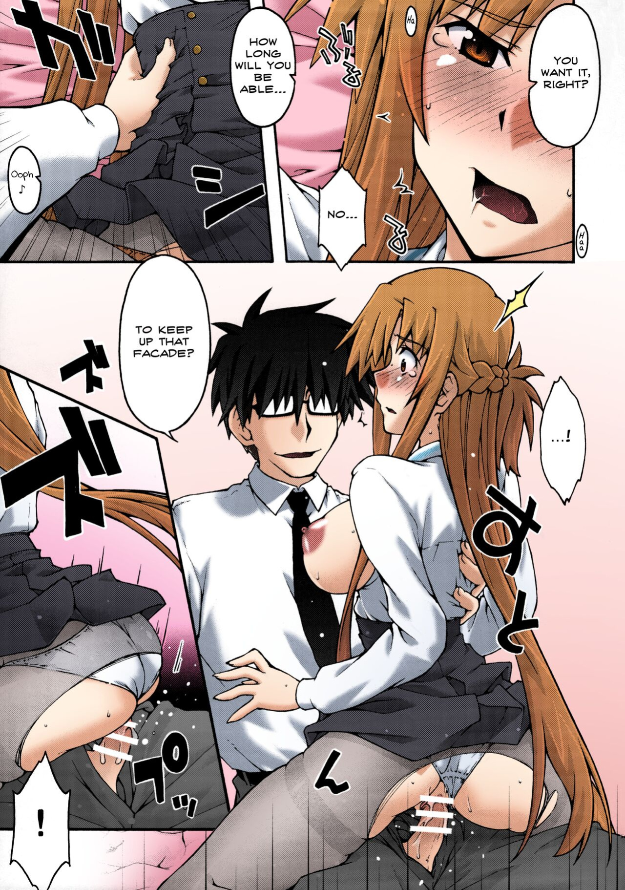 [sandglass (Uyuu Atsuno)] ochiru -asuna2- (Sword Art Online) [Brolen] [Colorized]