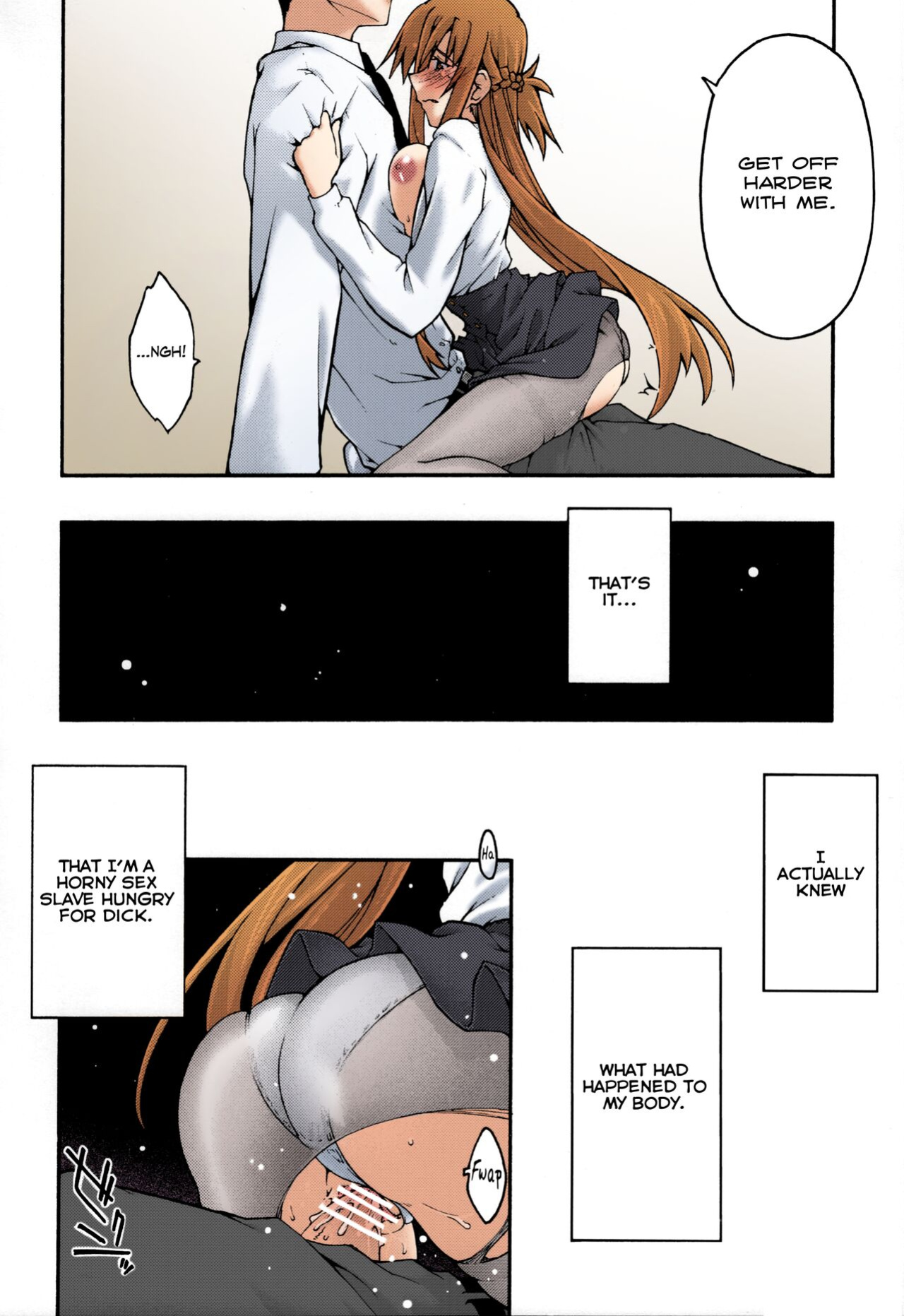 [sandglass (Uyuu Atsuno)] ochiru -asuna2- (Sword Art Online) [Brolen] [Colorized]