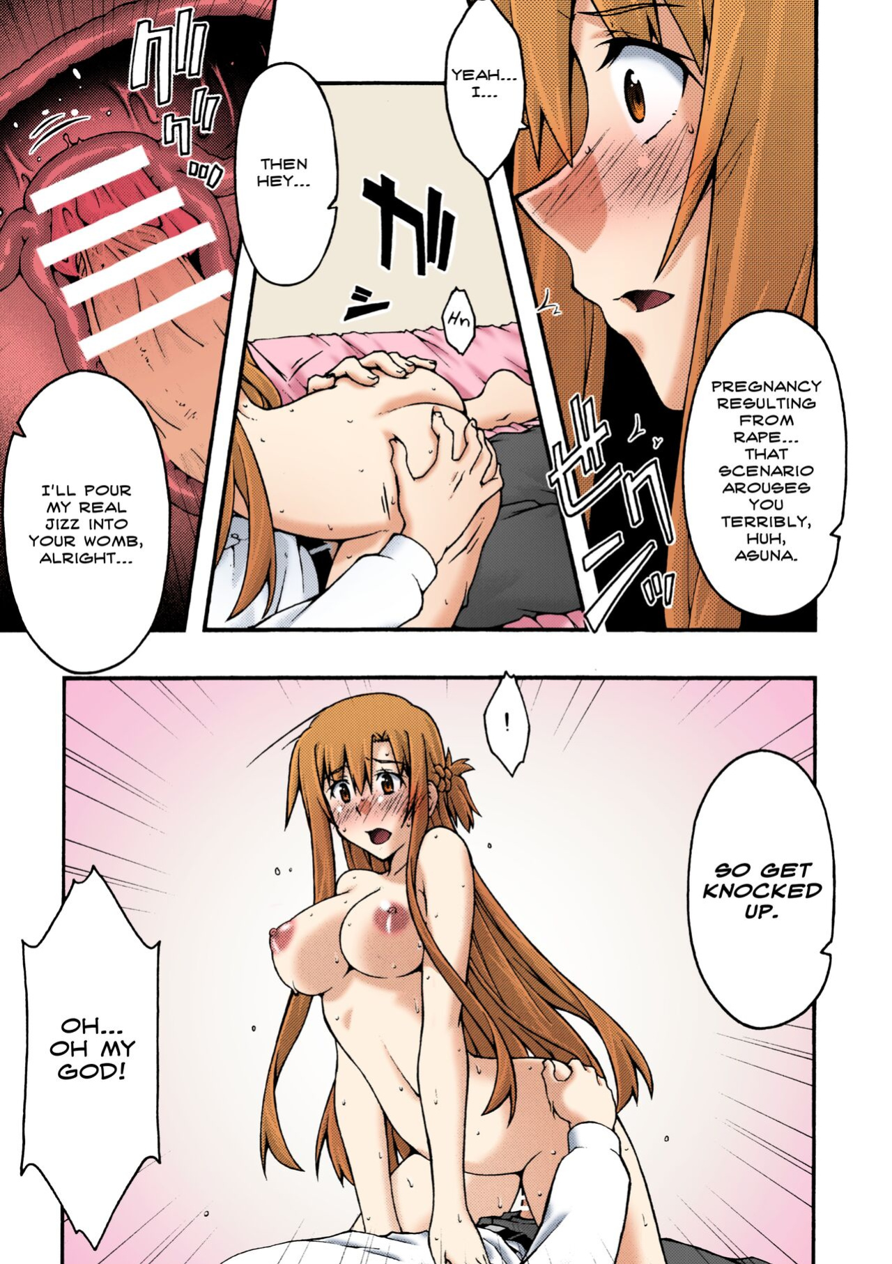 [sandglass (Uyuu Atsuno)] ochiru -asuna2- (Sword Art Online) [Brolen] [Colorized]