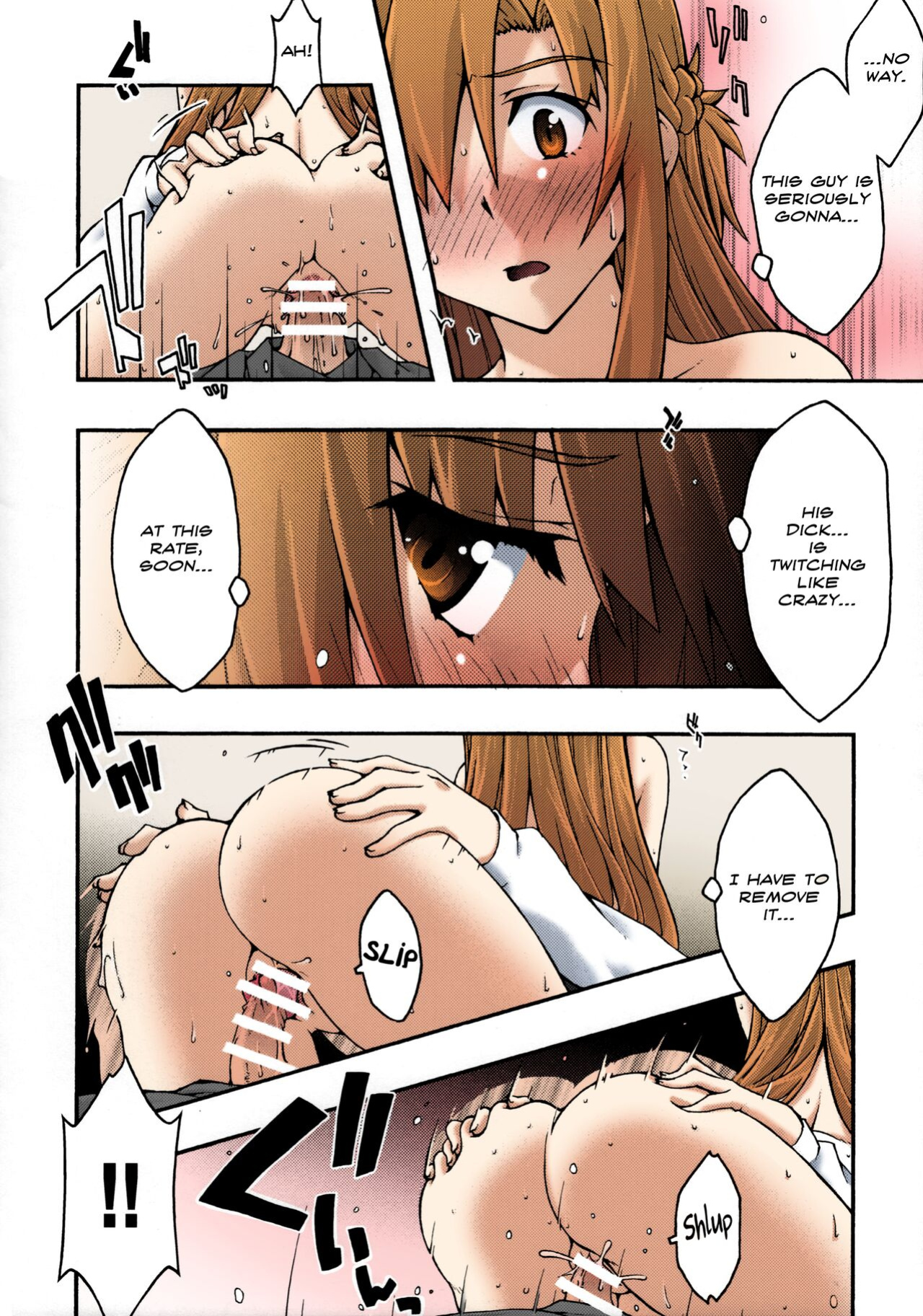 [sandglass (Uyuu Atsuno)] ochiru -asuna2- (Sword Art Online) [Brolen] [Colorized]