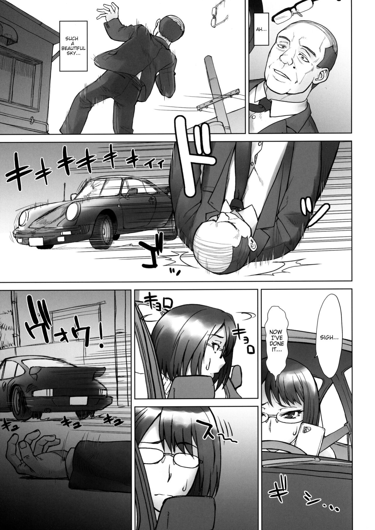 (COMIC1☆19) [Manguri Cannon (BANG-YOU)] Shachou Fujin Shizuka vs Dekachin Oji-san | A Company President's Wife vs A Geezer with a Huge Cock [joobuspaidatl]