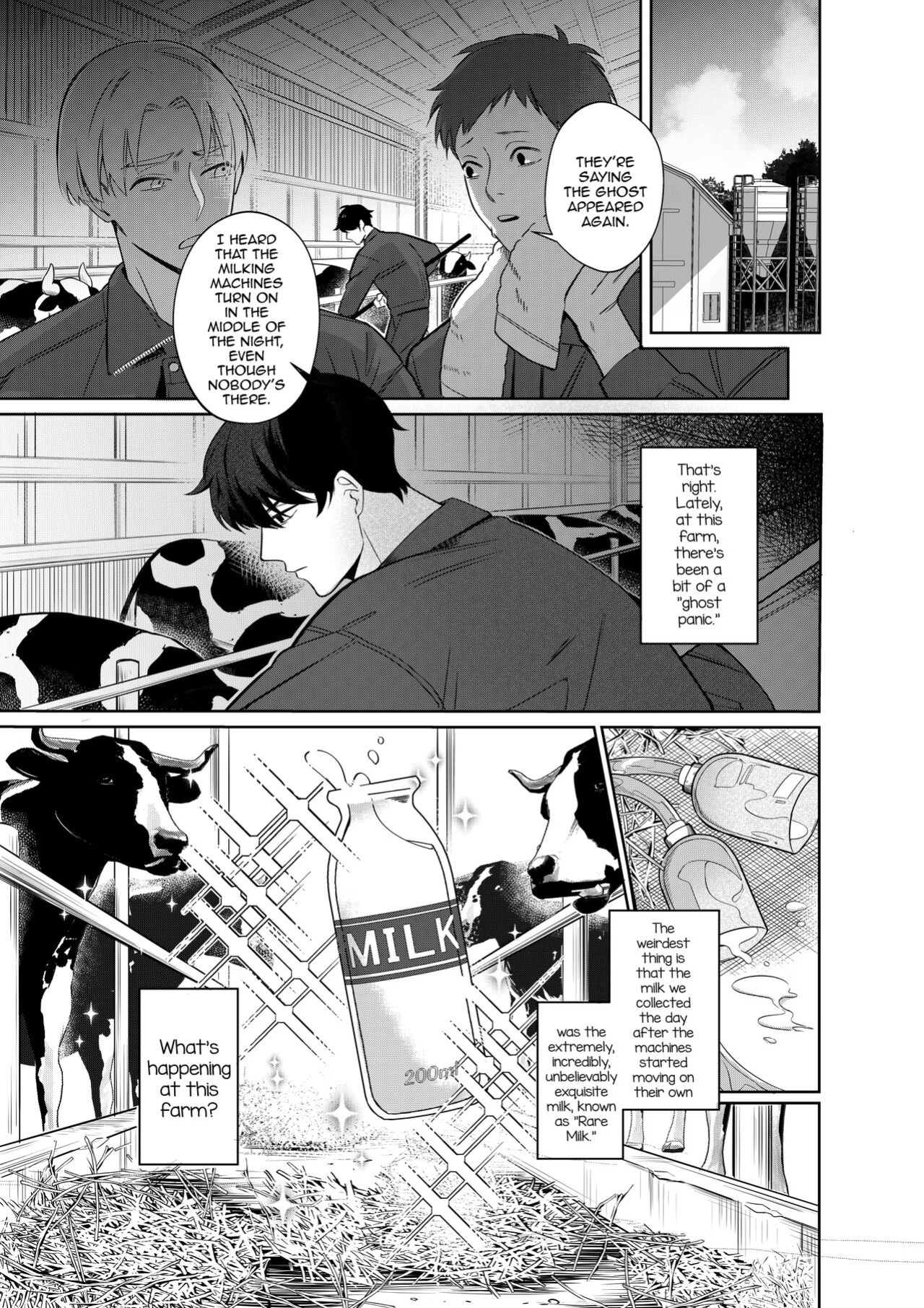 [Akagirenya (Ruru, Kinokoyun, Akagirenya)] Nyuugyuu Oyako Tokunou Milk wa Papa no Aji [mysterymeat3]