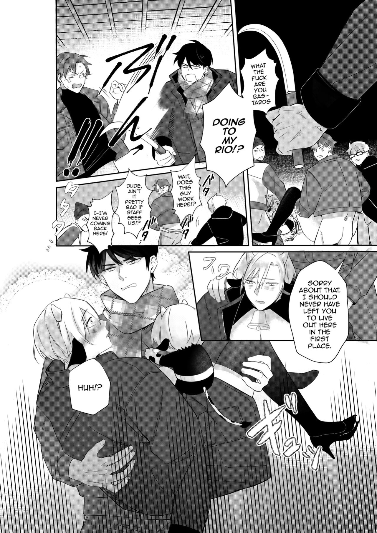 [Akagirenya (Ruru, Kinokoyun, Akagirenya)] Nyuugyuu Oyako Tokunou Milk wa Papa no Aji [mysterymeat3]