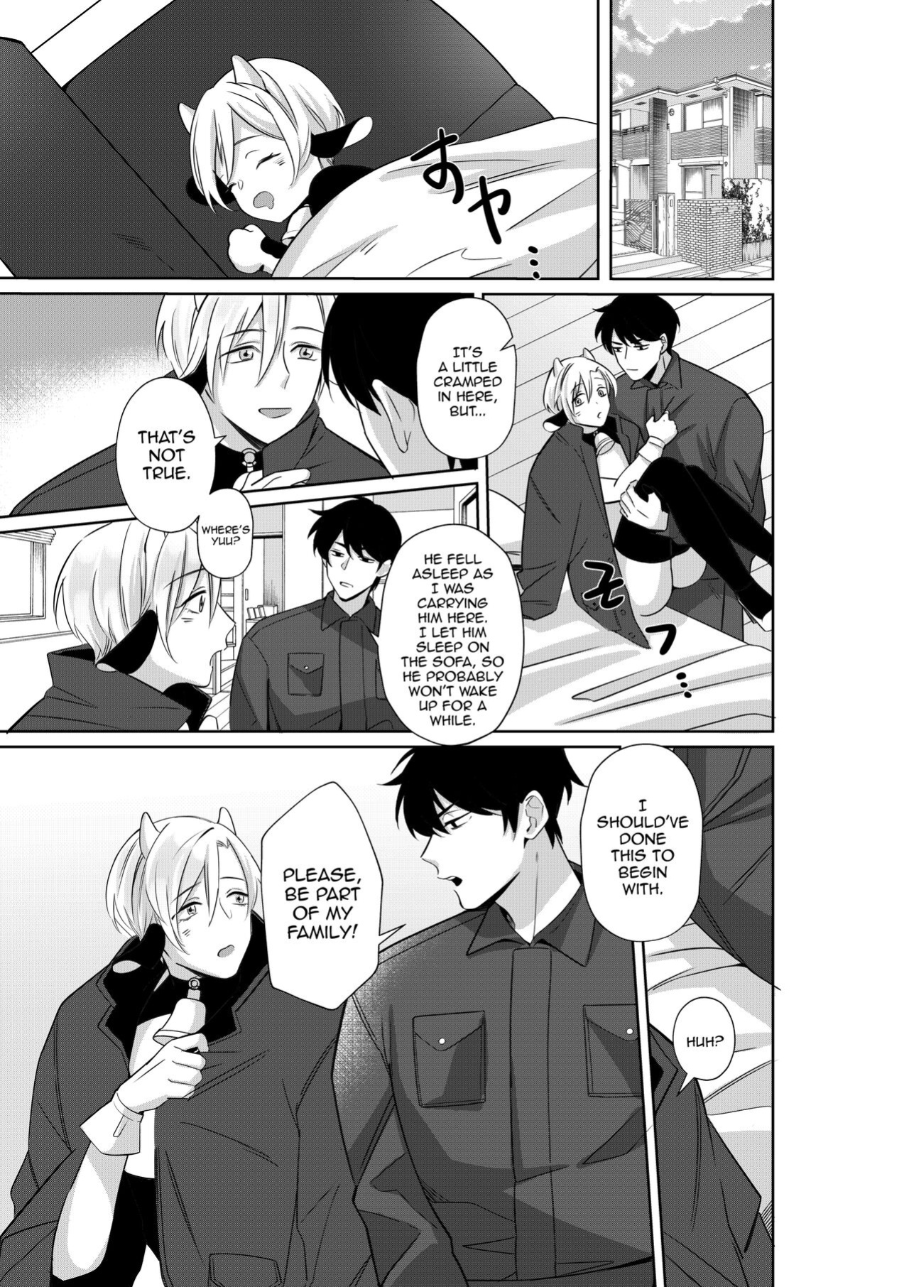 [Akagirenya (Ruru, Kinokoyun, Akagirenya)] Nyuugyuu Oyako Tokunou Milk wa Papa no Aji [mysterymeat3]