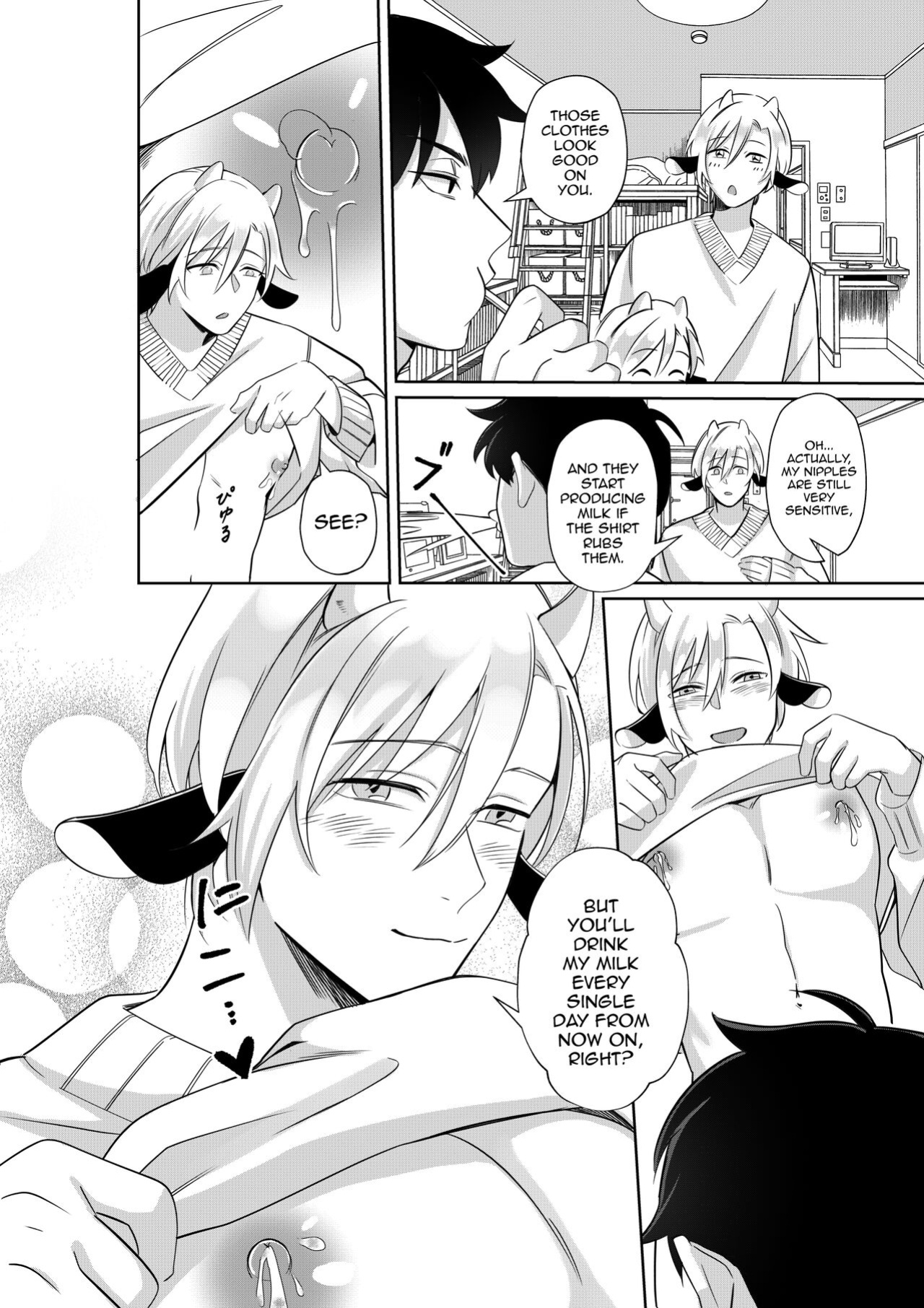 [Akagirenya (Ruru, Kinokoyun, Akagirenya)] Nyuugyuu Oyako Tokunou Milk wa Papa no Aji [mysterymeat3]